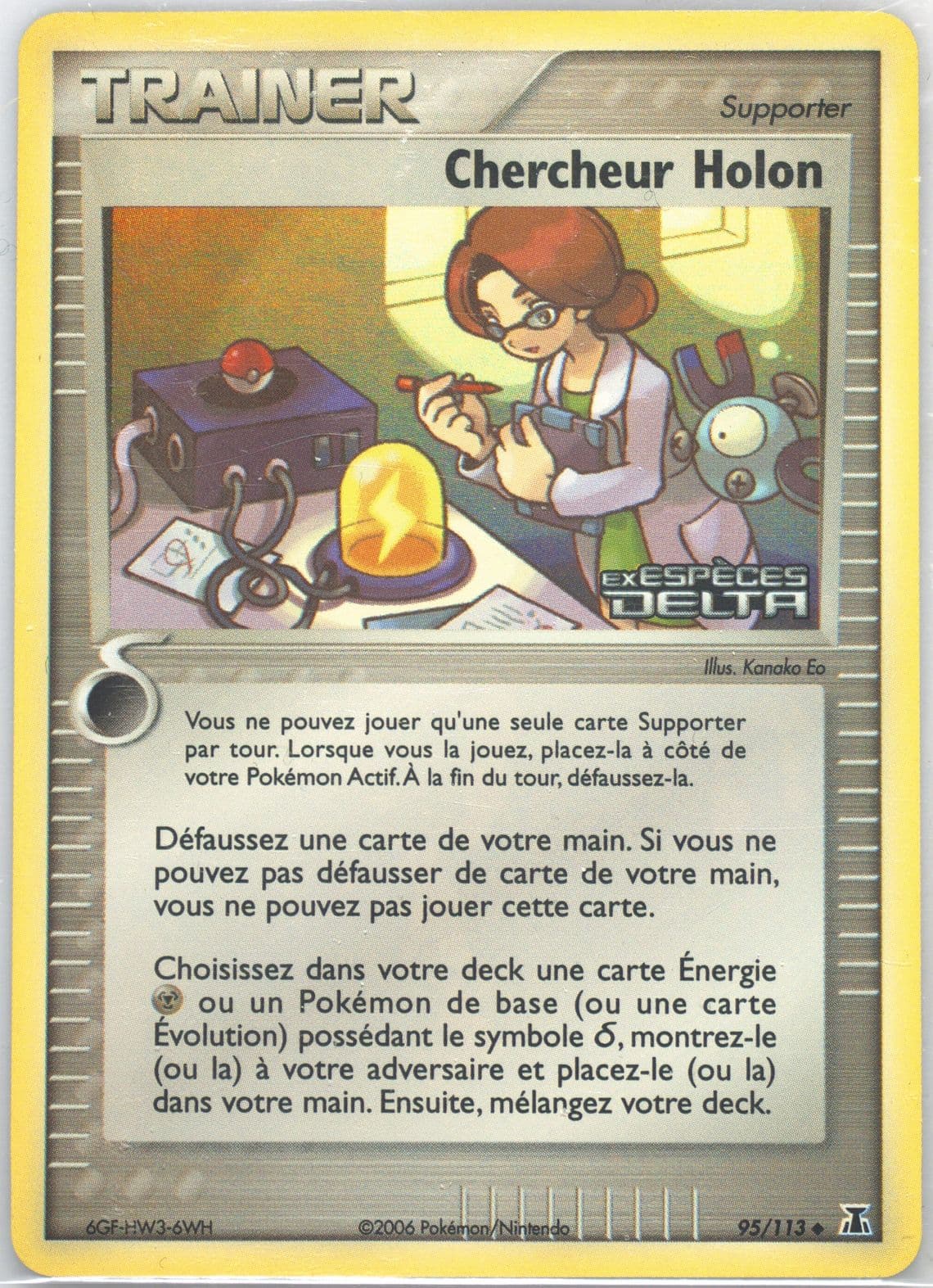 Chercheur Holon-Reverse Foil (95) 2006 Pokemon French EX Delta Species