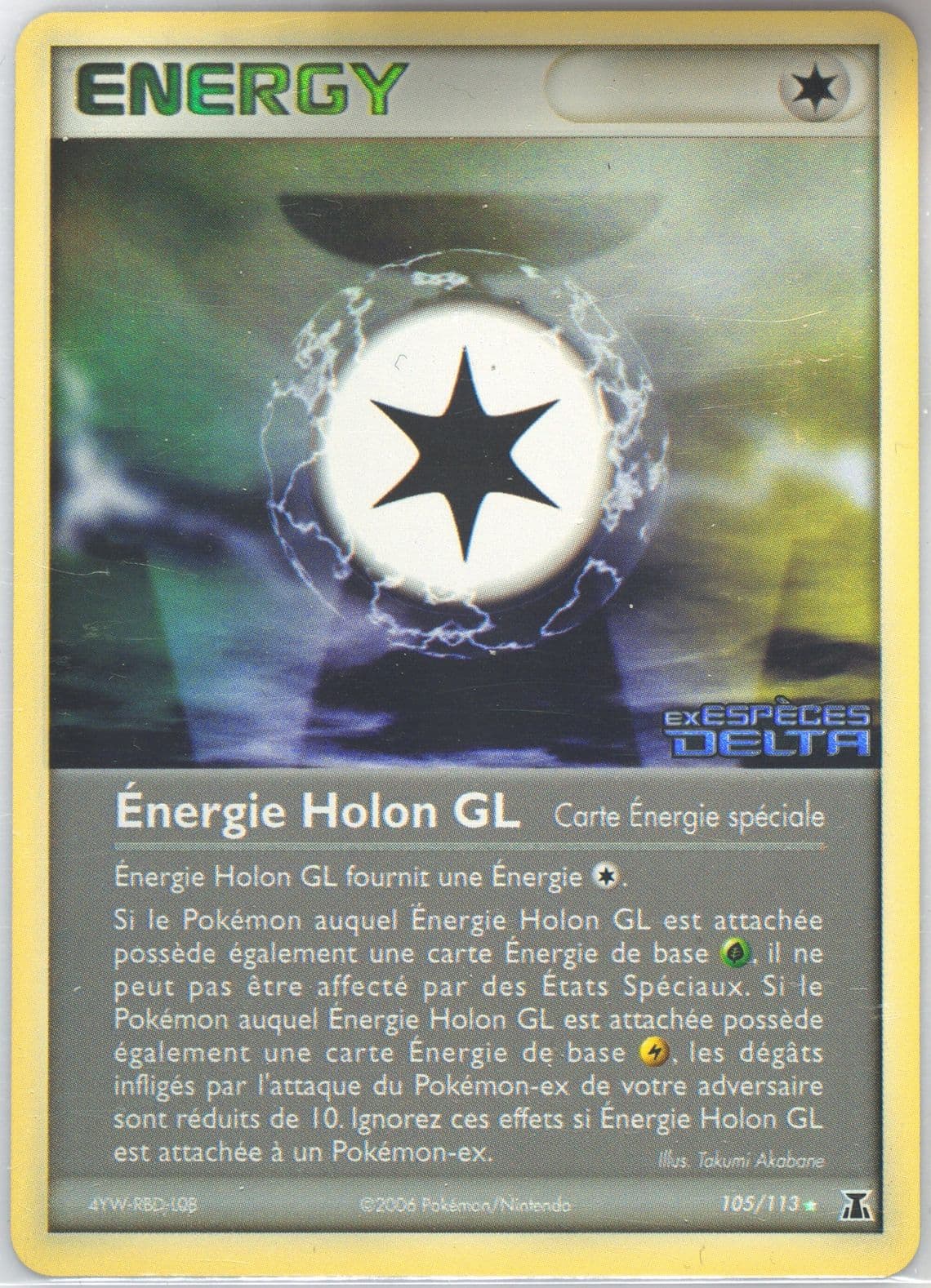 Energie Holon GL-Reverse Foil (105) 2006 Pokemon French EX Delta Species