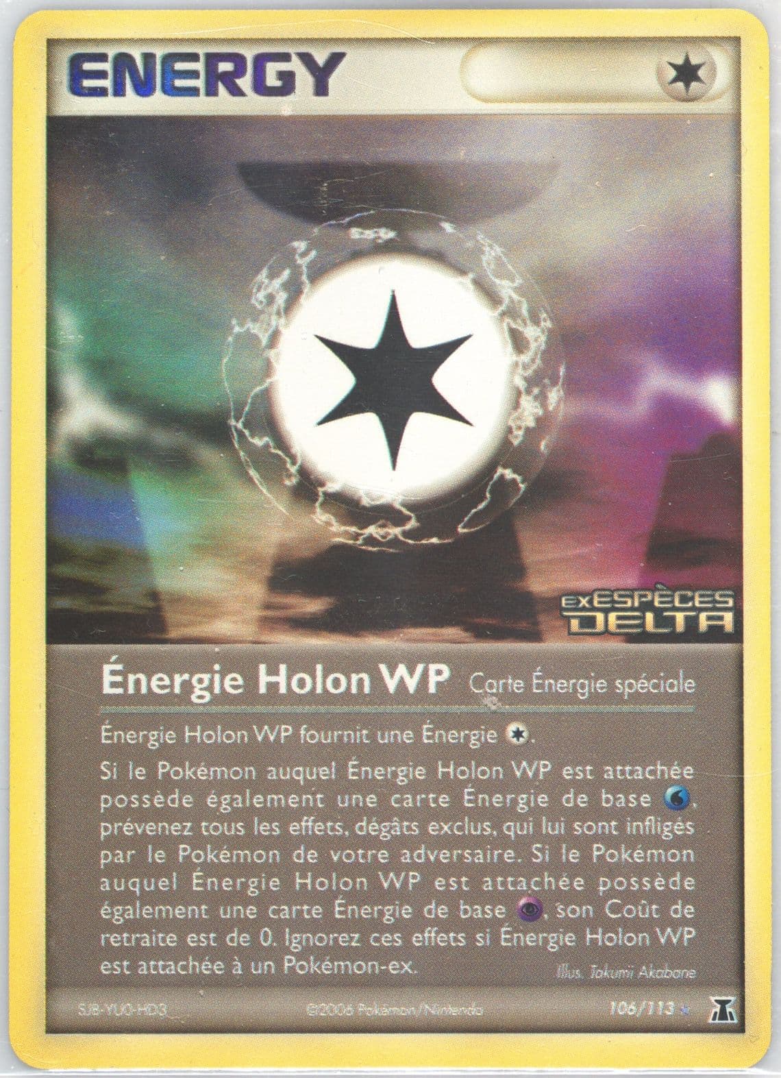 Energie Holon WP-Reverse Foil (106) 2006 Pokemon French EX Delta Species