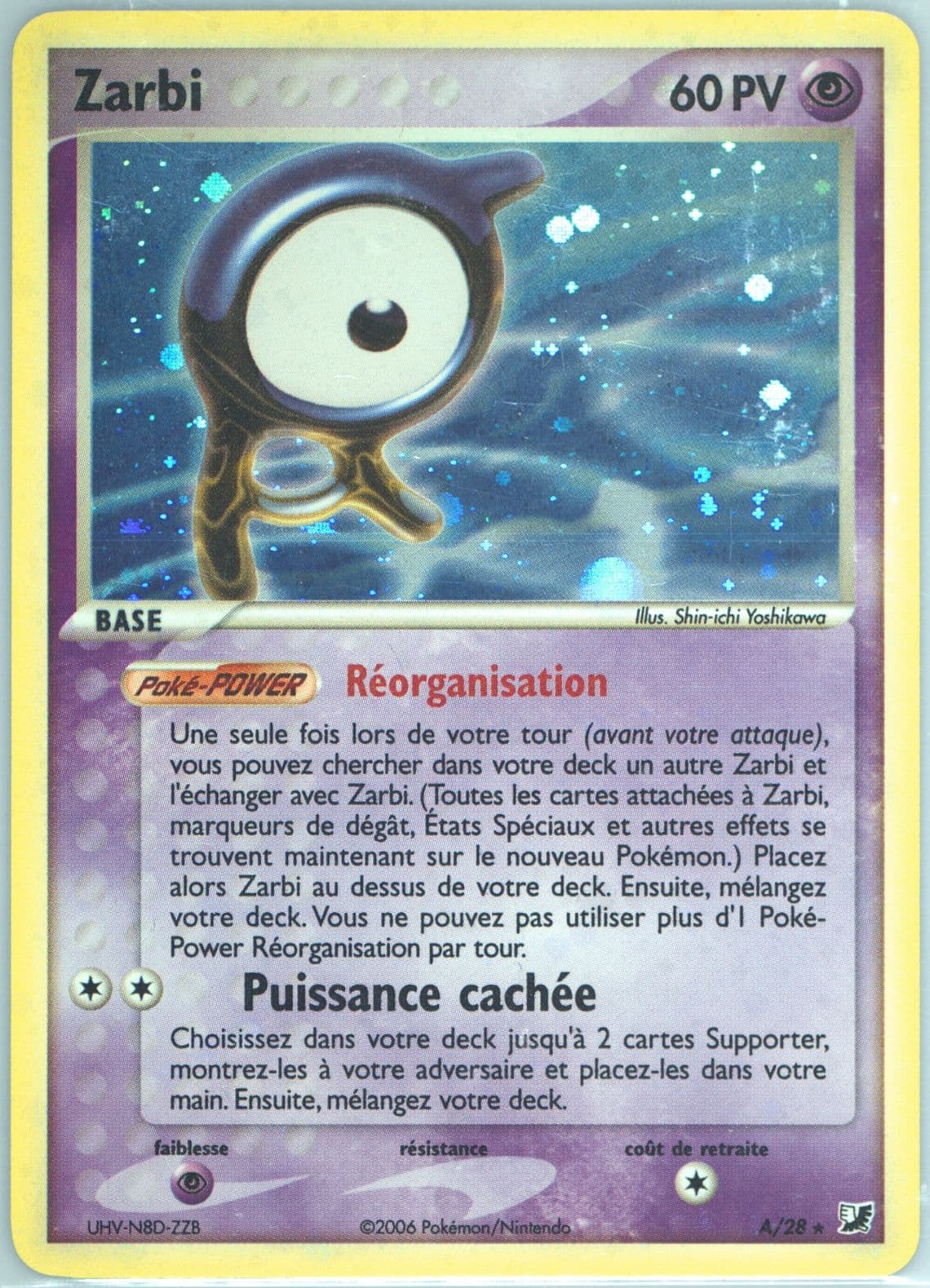 Zarbi-Holo (A/28) 2006 Pokemon French EX Unseen Forces