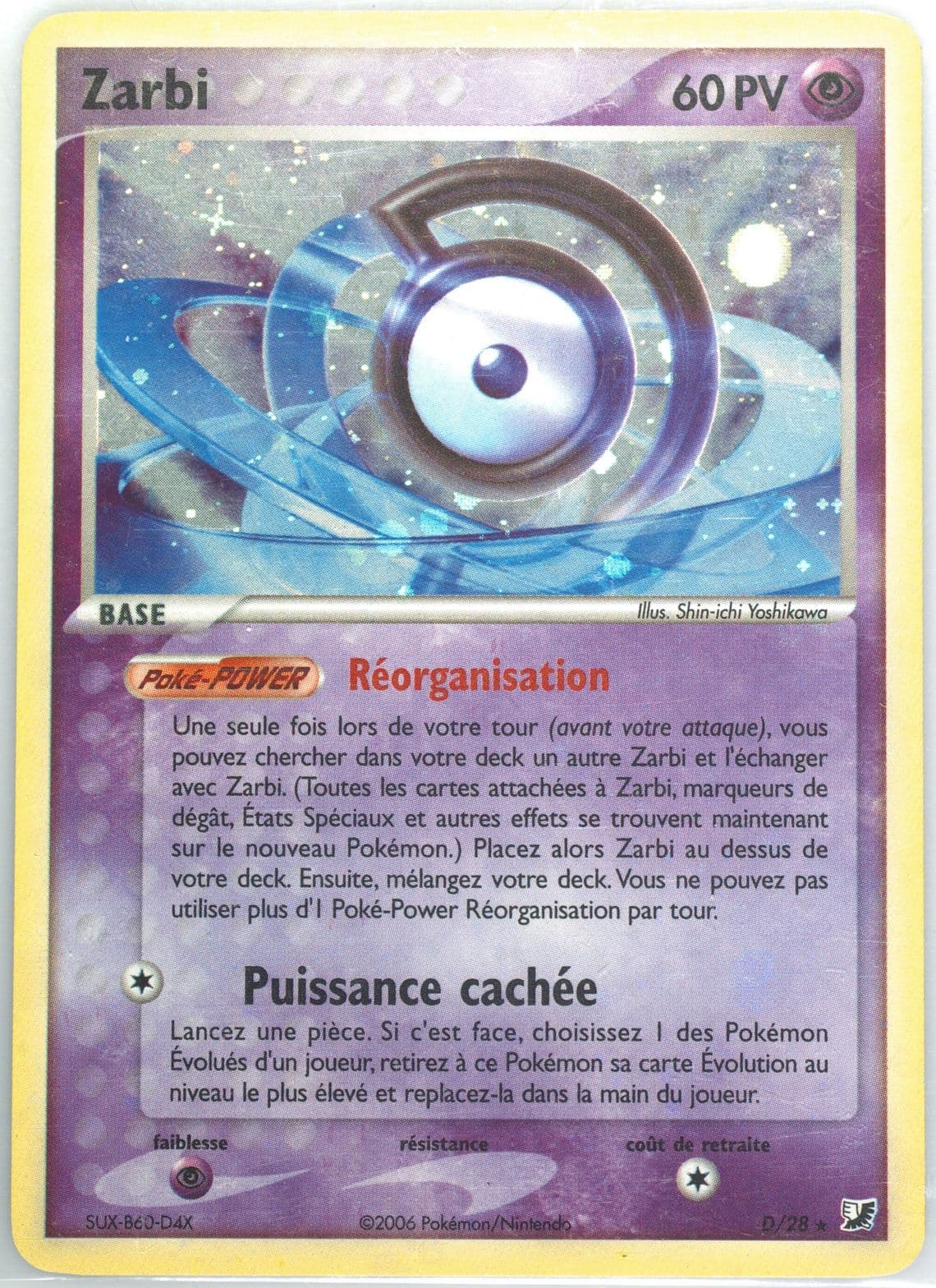Zarbi-Holo (D/28) 2006 Pokemon French EX Unseen Forces
