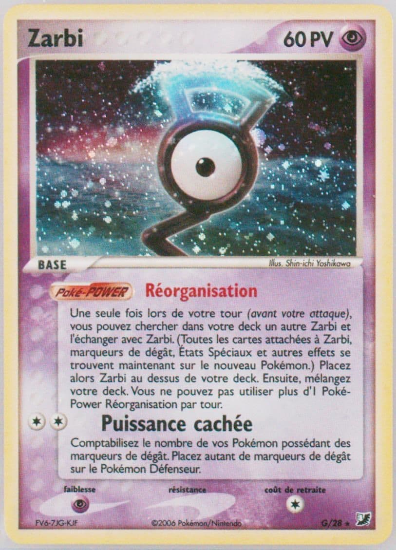 Zarbi-Holo (G/28) 2006 Pokemon French EX Unseen Forces