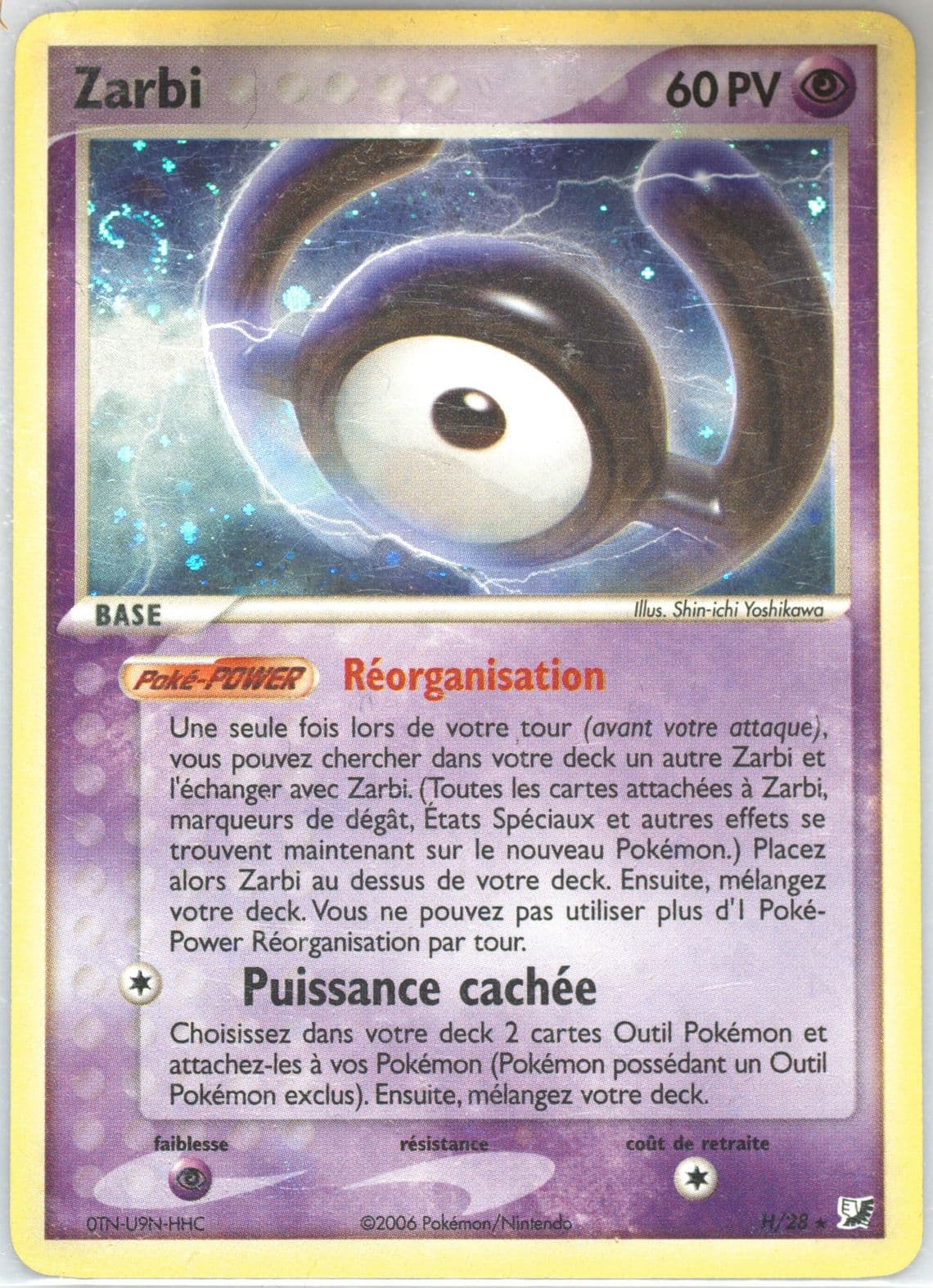 Zarbi-Holo (H/28) 2006 Pokemon French EX Unseen Forces