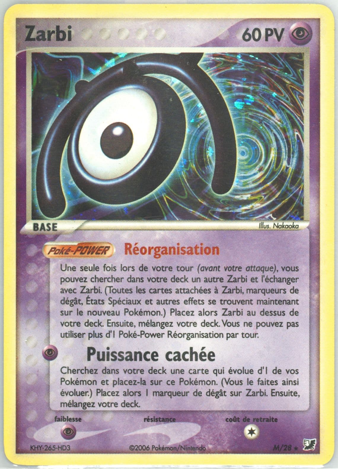 Zarbi-Holo (M/28) 2006 Pokemon French EX Unseen Forces
