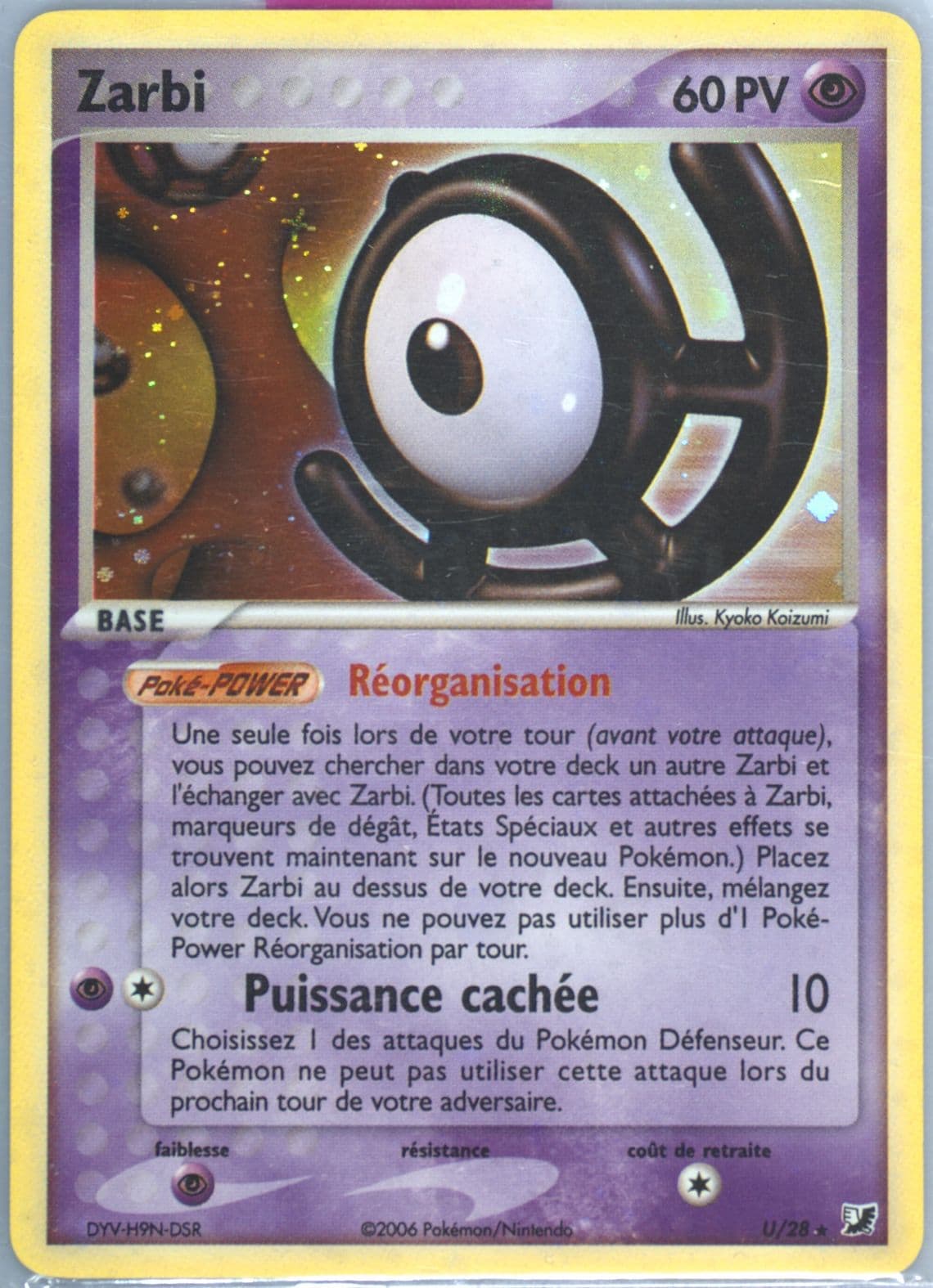 Zarbi-Holo (U/28) 2006 Pokemon French EX Unseen Forces