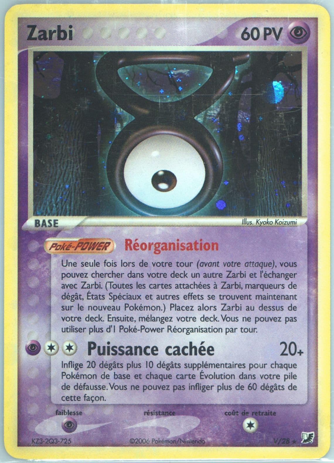 Zarbi-Holo (V/28) 2006 Pokemon French EX Unseen Forces