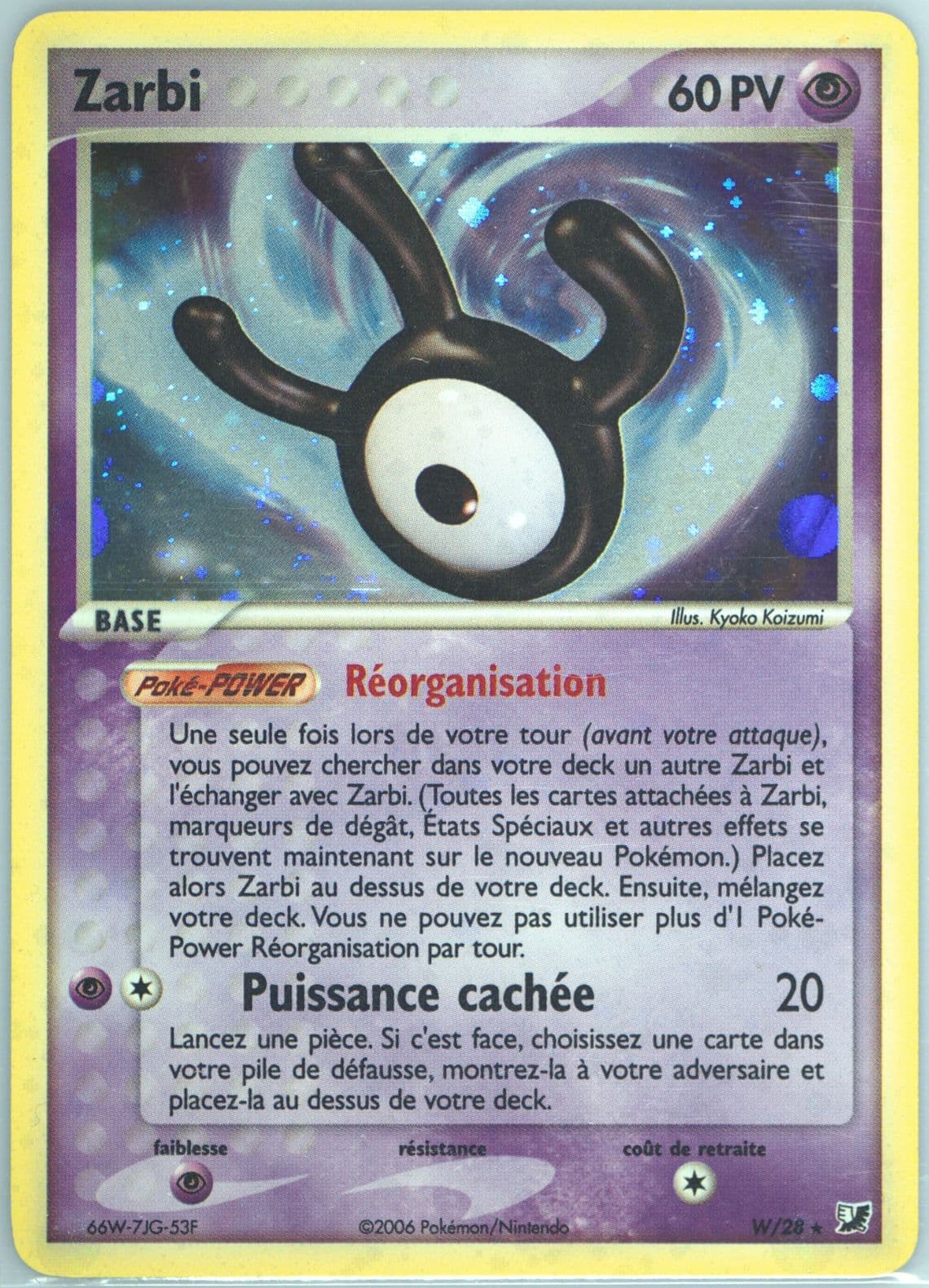 Zarbi-Holo (W/28) 2006 Pokemon French EX Unseen Forces