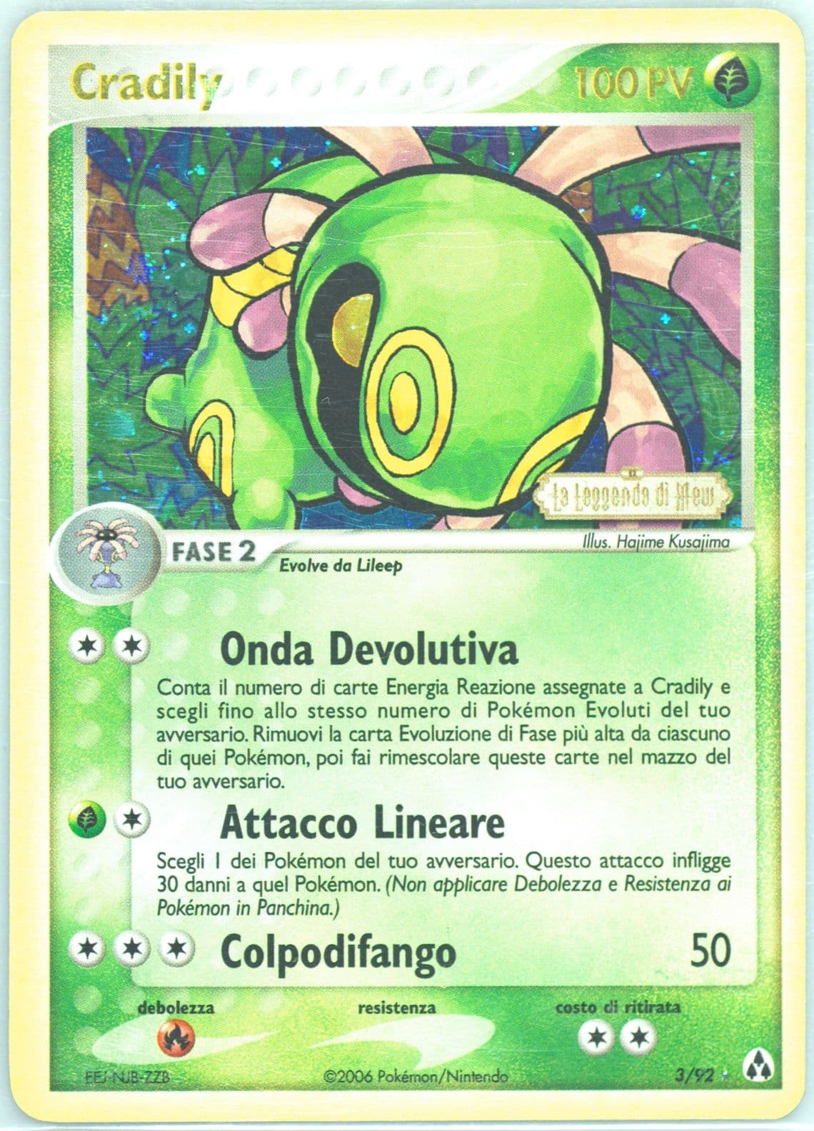 Cradily-Reverse Foil Italian (3) 2006 Pokemon EX Legend Maker