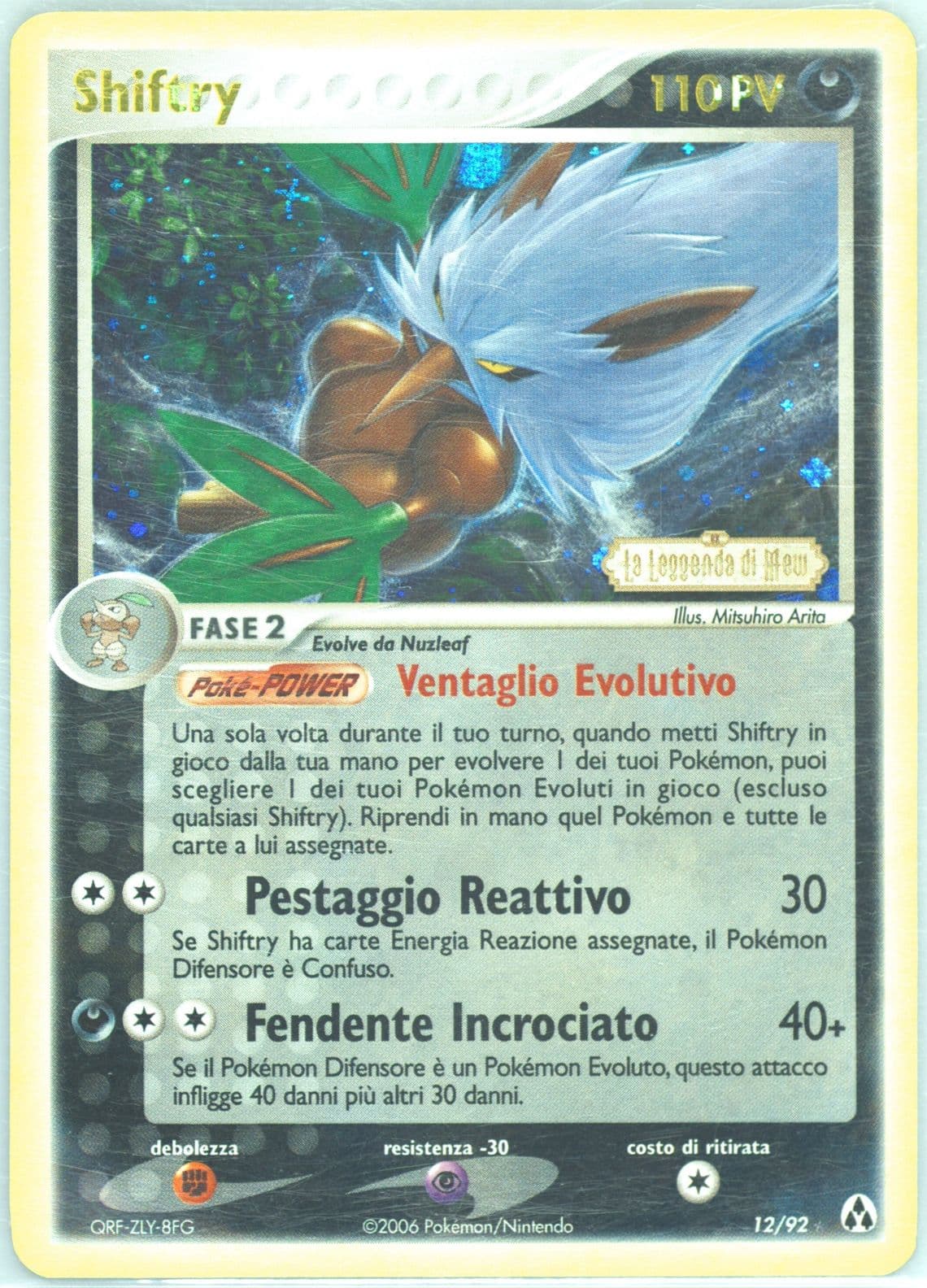 Shiftry-Reverse Foil Italian (12) 2006 Pokemon EX Legend Maker