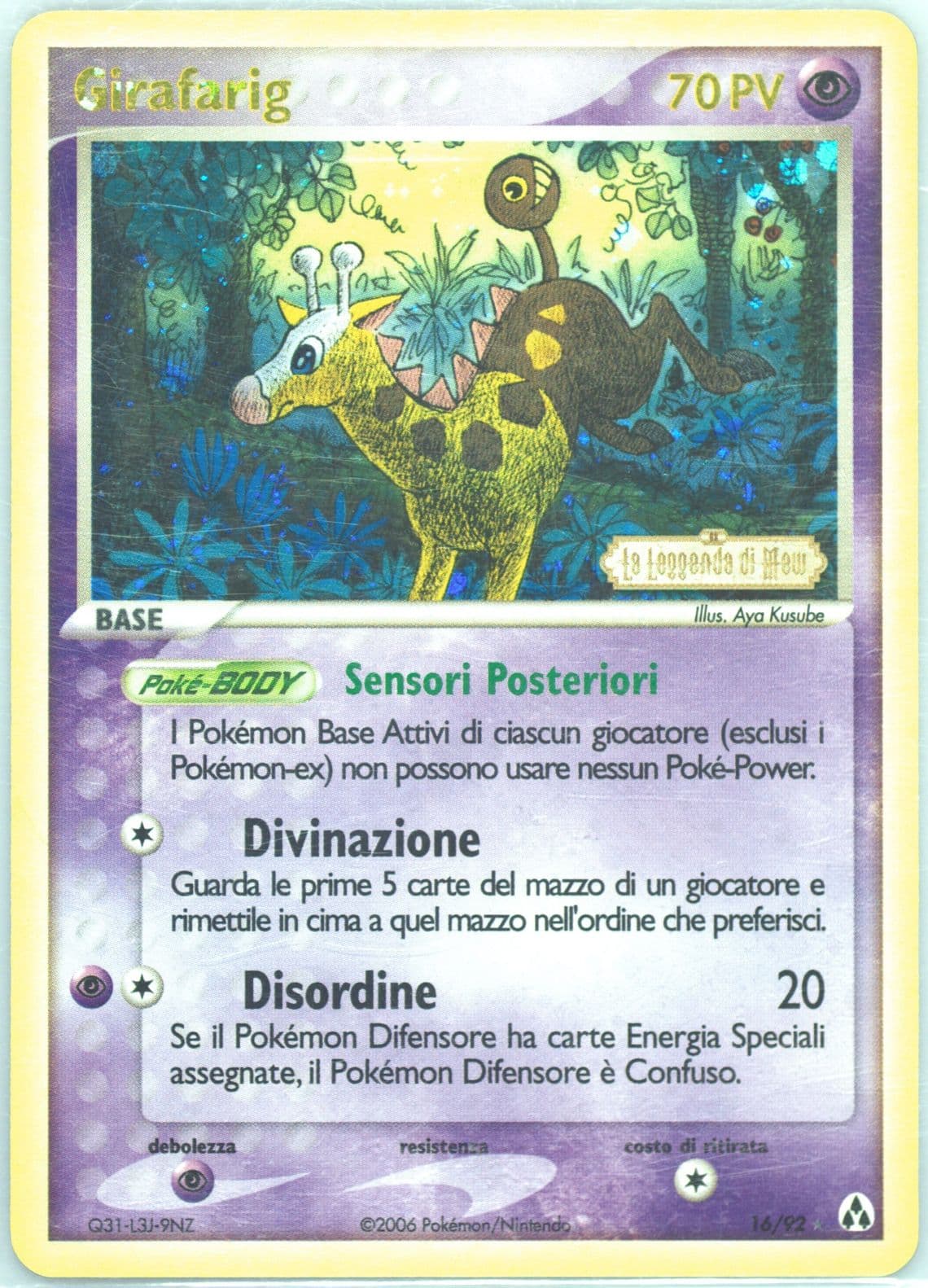 Girafarig-Reverse Foil Italian (16) 2006 Pokemon EX Legend Maker