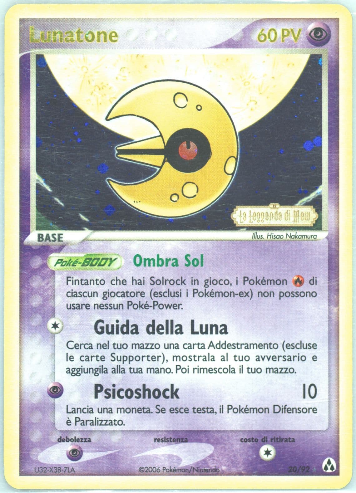 Lunatone-Reverse Foil Italian (20) 2006 Pokemon EX Legend Maker