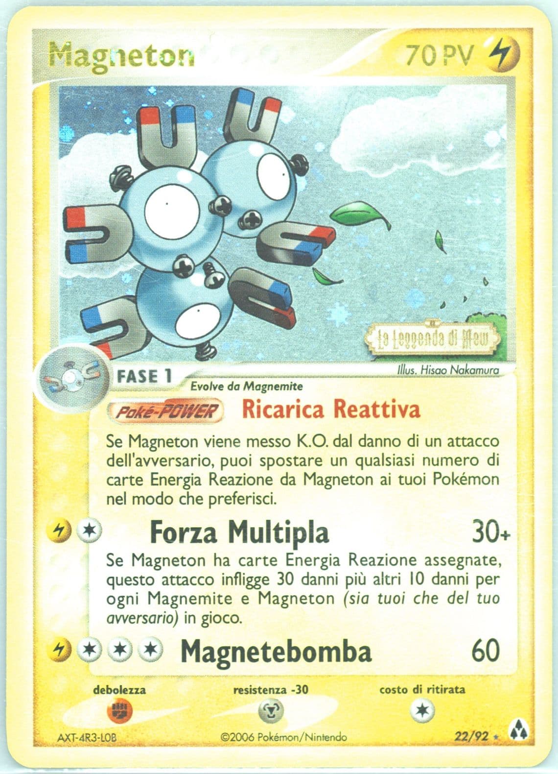 Magneton-Reverse Foil Italian (22) 2006 Pokemon EX Legend Maker