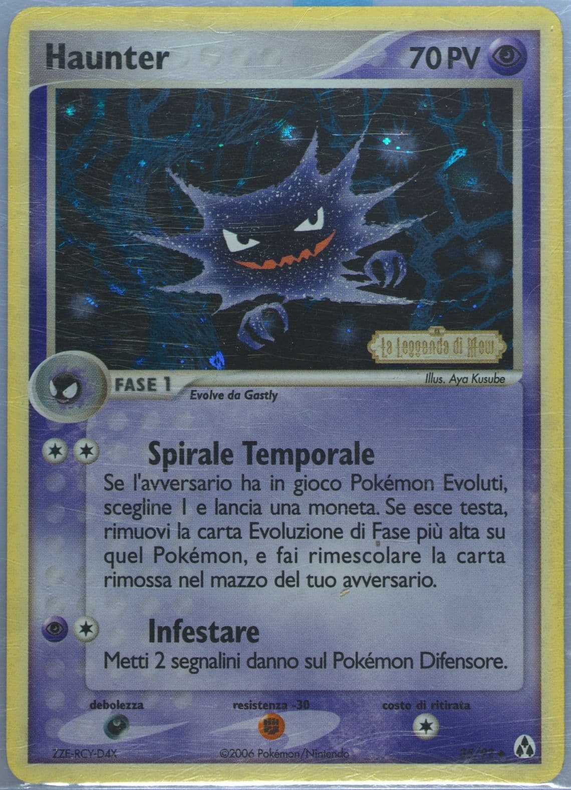 Haunter-Reverse Foil Italian (35) 2006 Pokemon EX Legend Maker