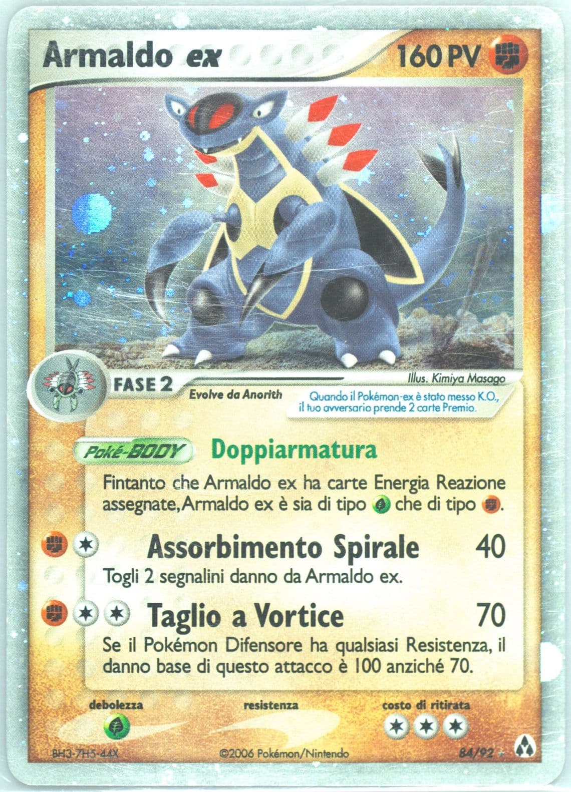Armaldo EX-Holo Italian (84) 2006 Pokemon EX Legend Maker