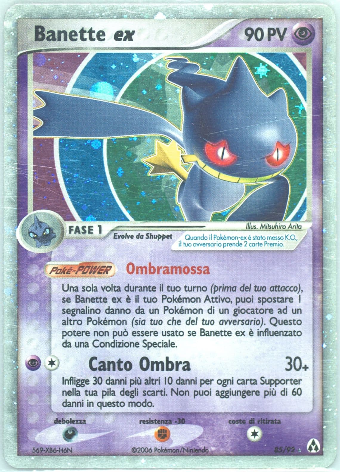 Banette EX-Holo Italian (85) 2006 Pokemon EX Legend Maker