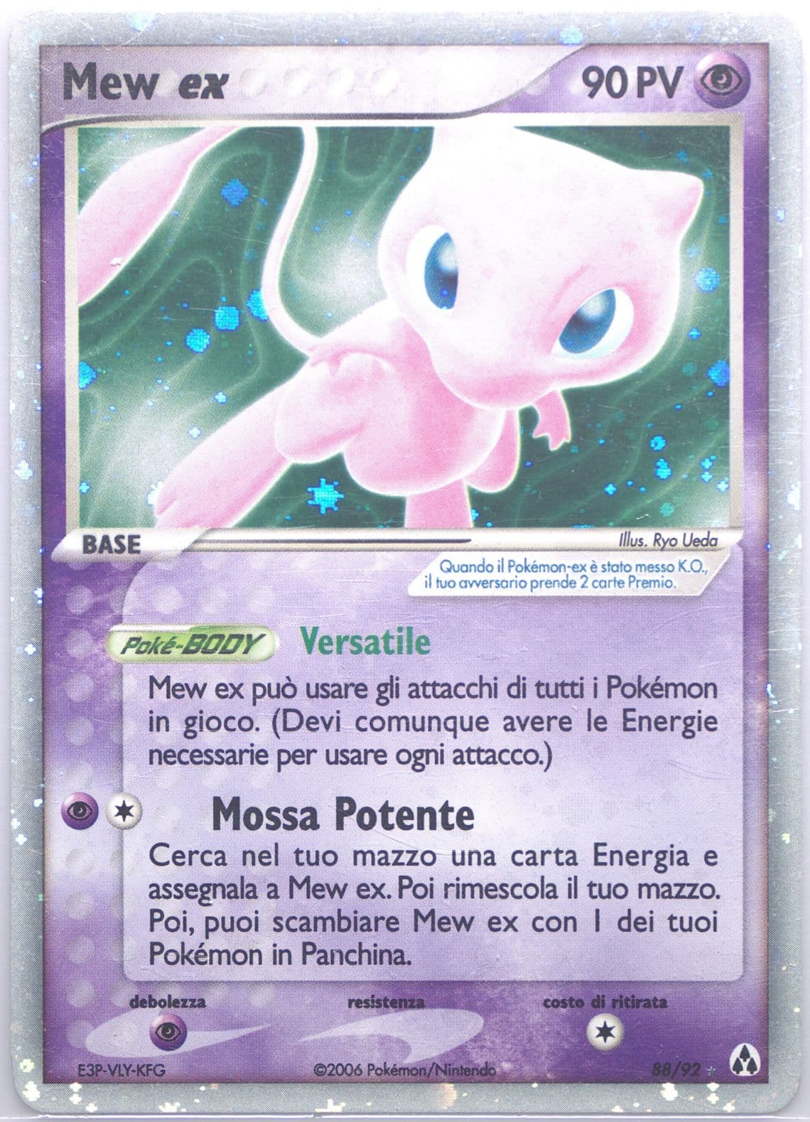 Mew EX-Holo Italian (88) 2006 Pokemon EX Legend Maker
