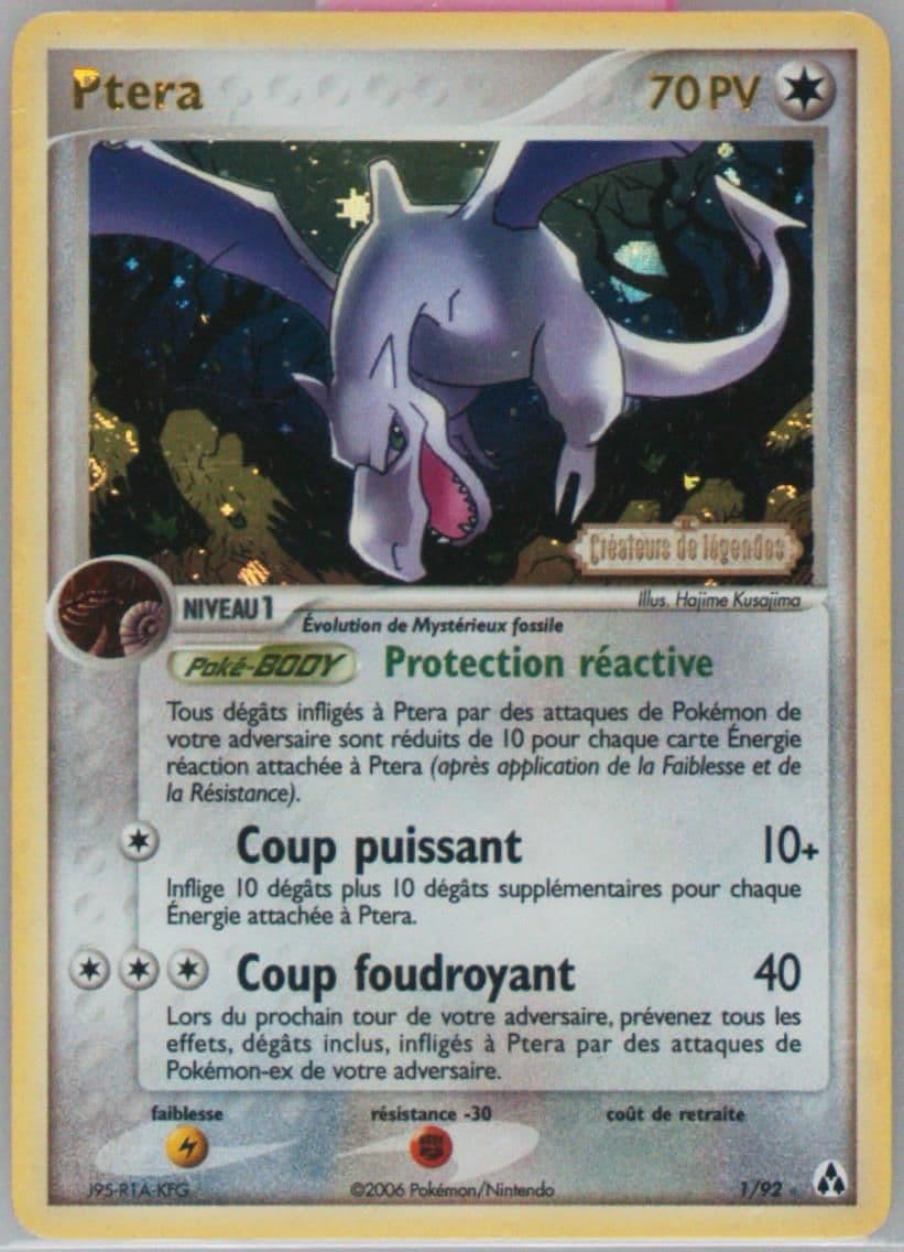 Ptera-Reverse Foil French (1) 2006 Pokemon EX Legend Maker