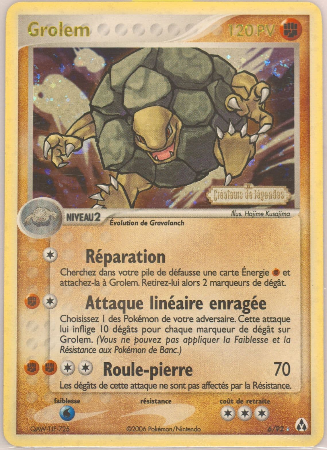 Grolem-Reverse Foil French (6) 2006 Pokemon EX Legend Maker