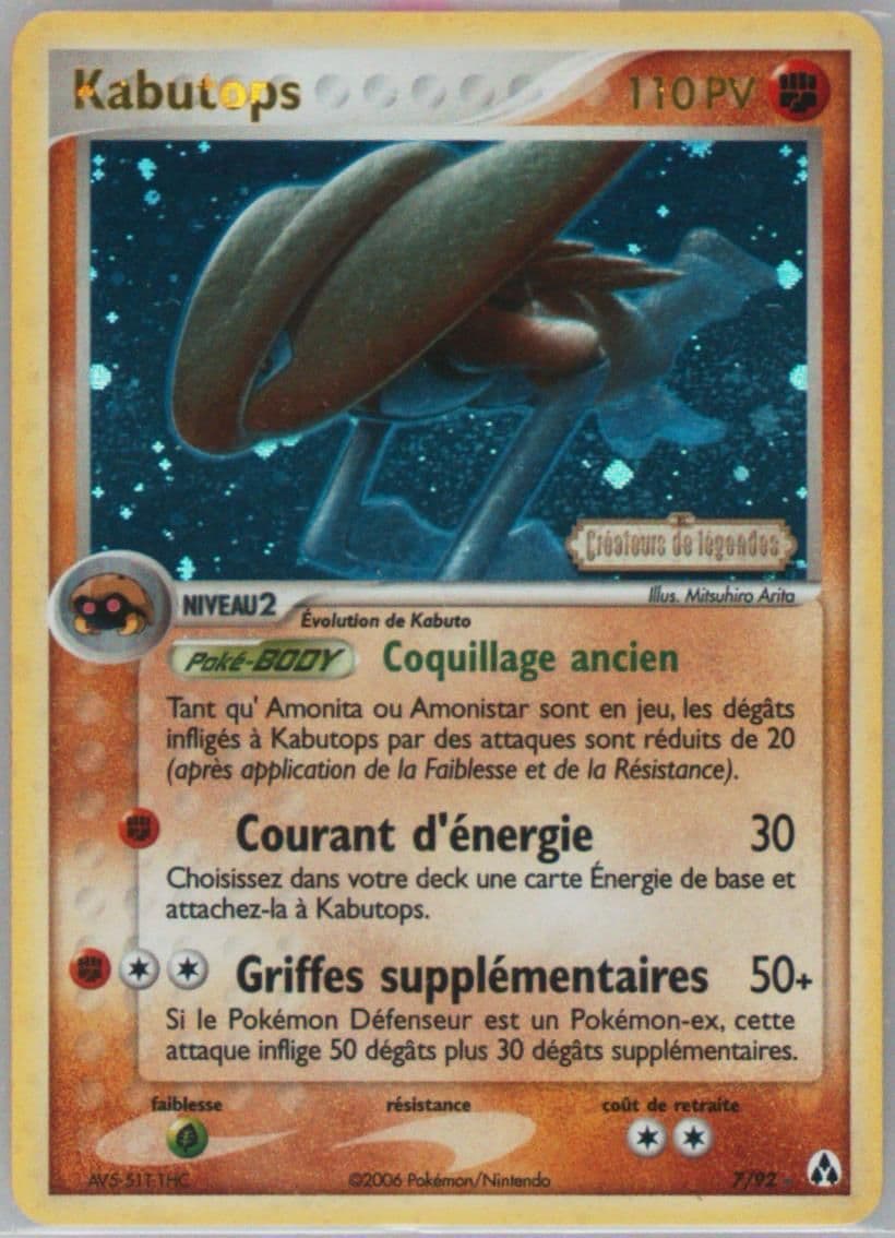 Kabutops-Reverse Foil French (7) 2006 Pokemon EX Legend Maker