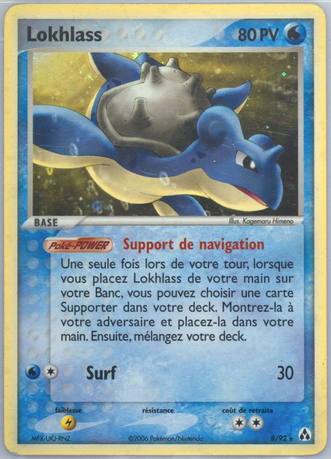 Lokhlass-Holo French (8) 2006 Pokemon EX Legend Maker