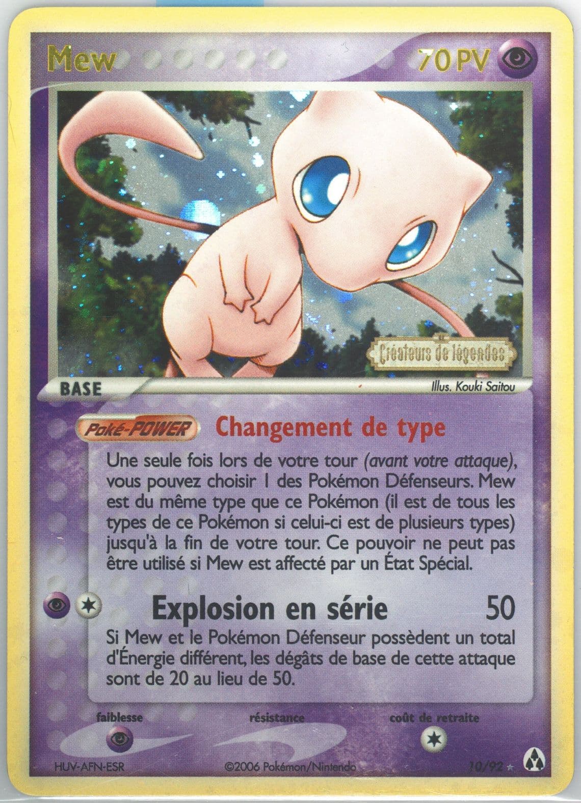 Mew-Reverse Foil French (10) 2006 Pokemon EX Legend Maker