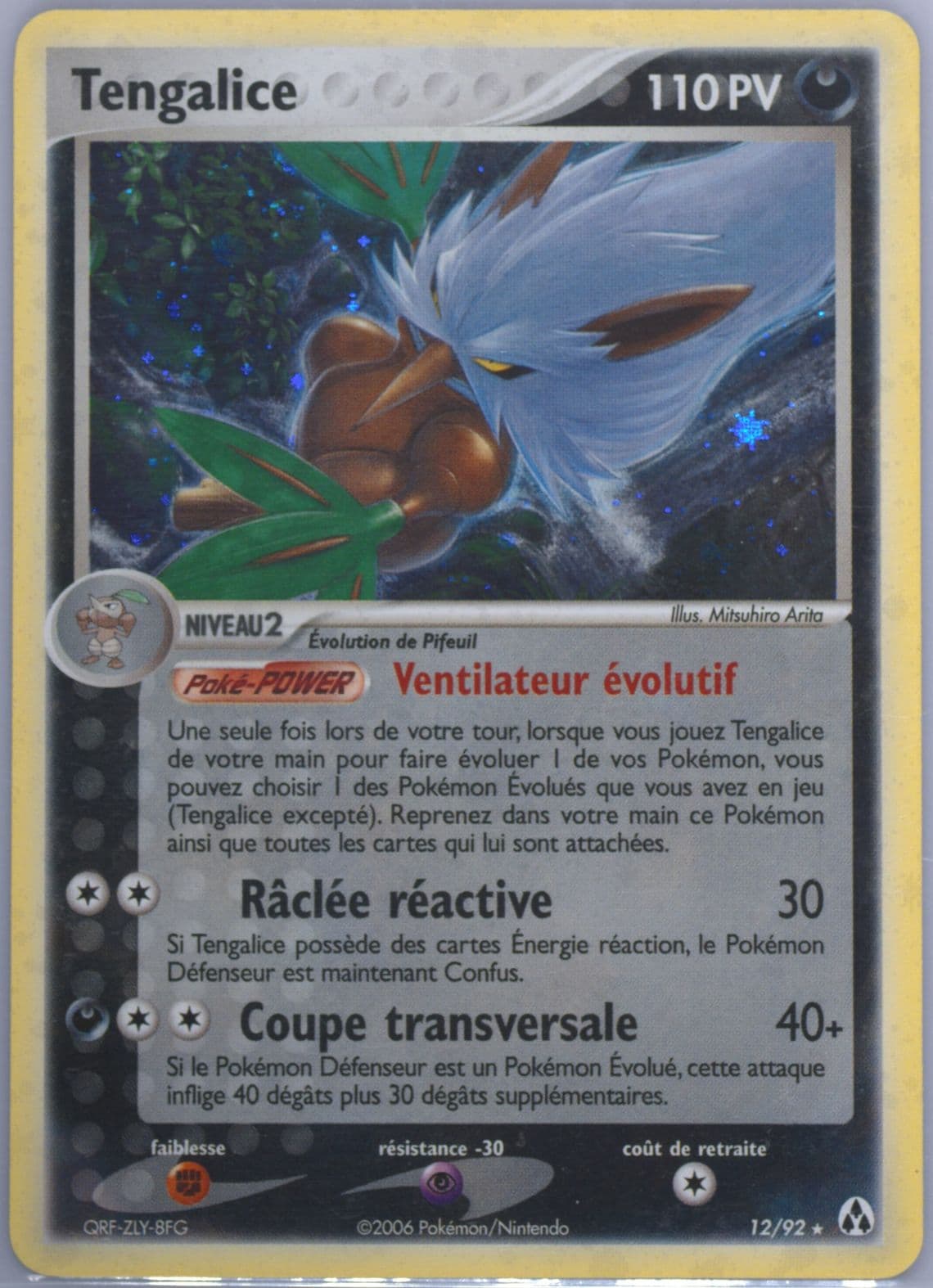 Tengalice-Holo French (12) 2006 Pokemon EX Legend Maker