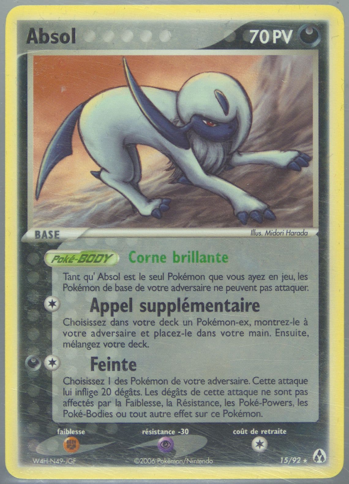 Absol French (15) 2006 Pokemon EX Legend Maker