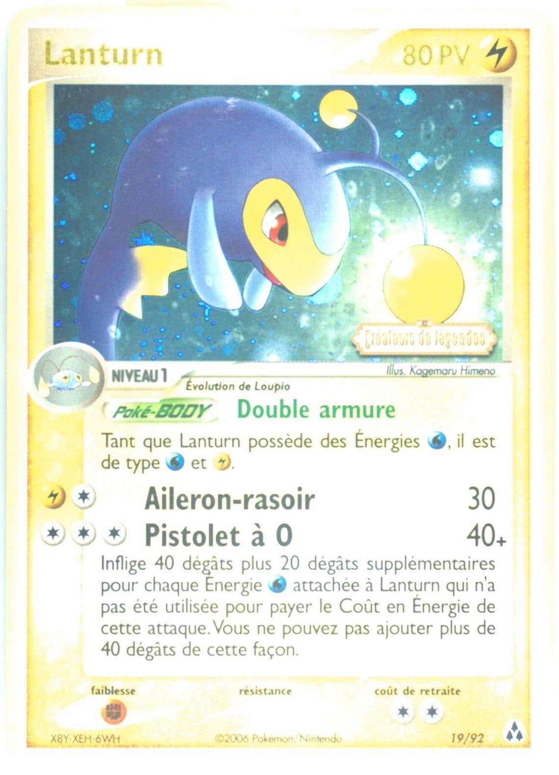 Lanturn-Reverse Foil French (19) 2006 Pokemon EX Legend Maker