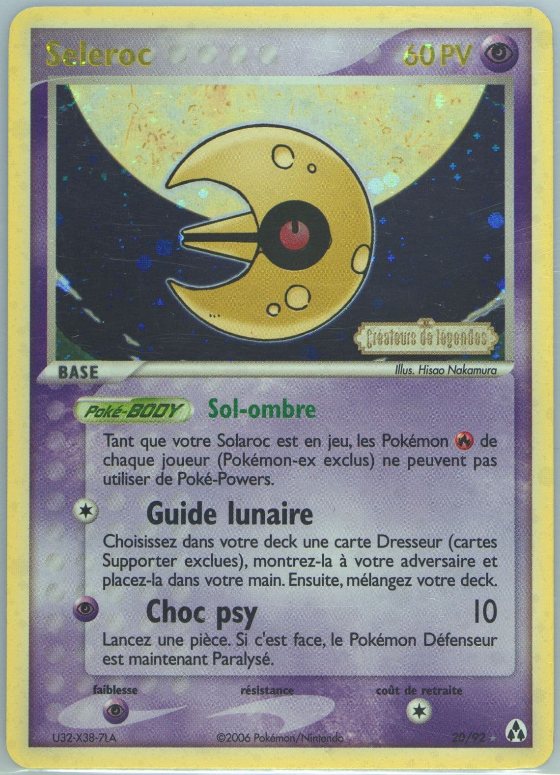 Seleroc-Reverse Foil French (20) 2006 Pokemon EX Legend Maker