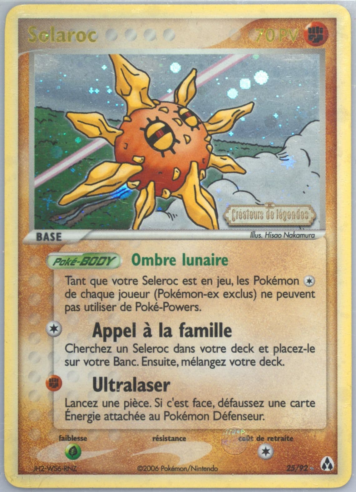 Solaroc-Reverse Foil French (25) 2006 Pokemon EX Legend Maker