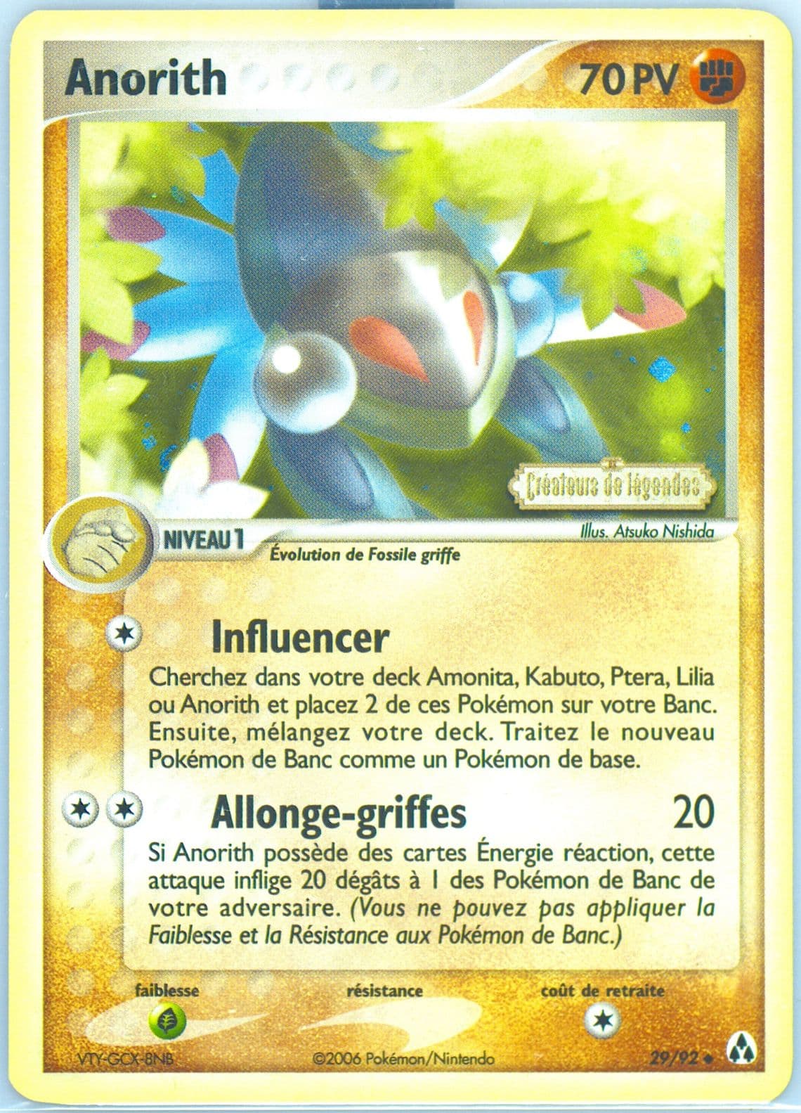 Anorith-Reverse Foil French (29) 2006 Pokemon EX Legend Maker