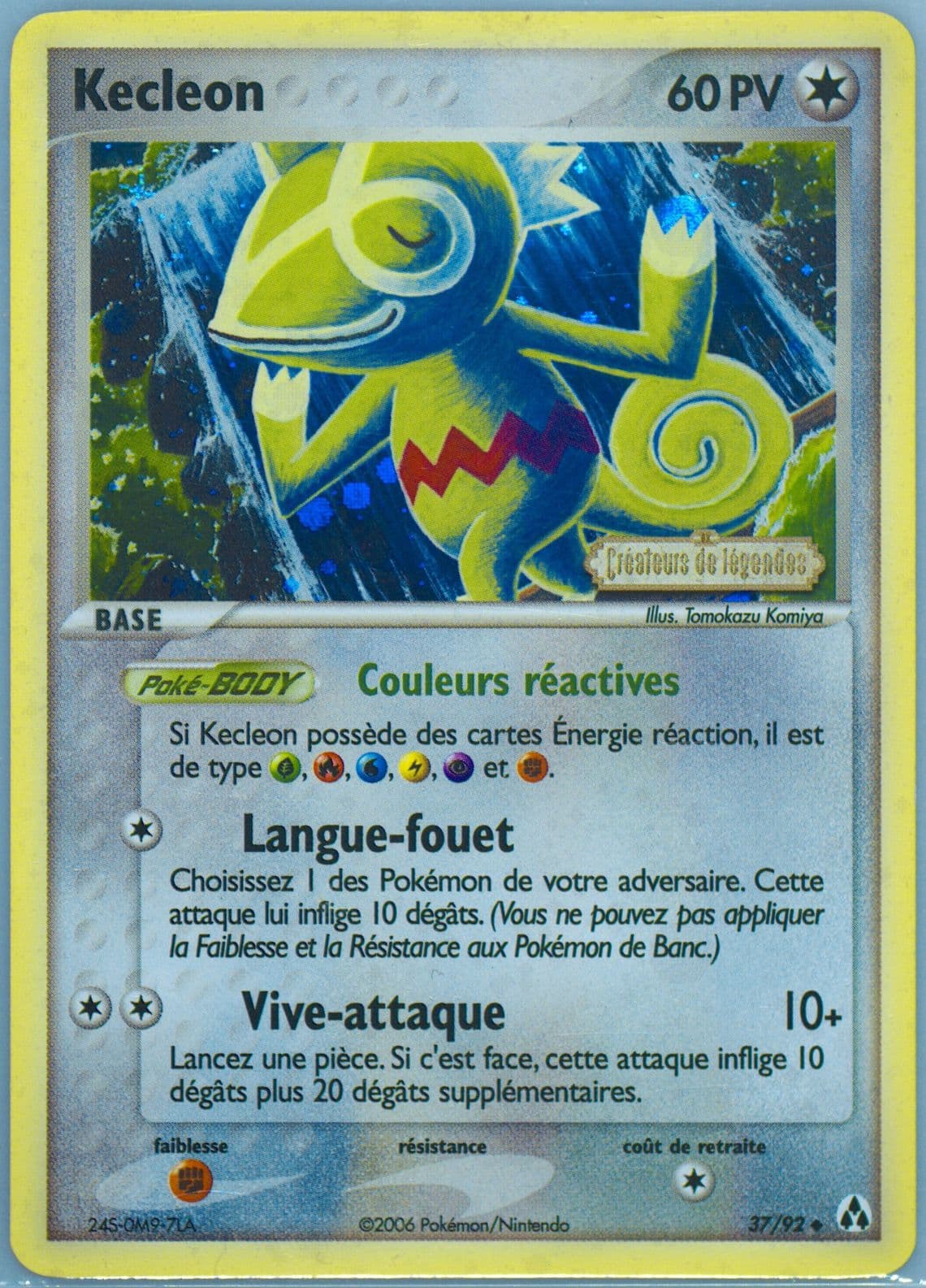 Kecleon-Reverse Foil French (37) 2006 Pokemon EX Legend Maker