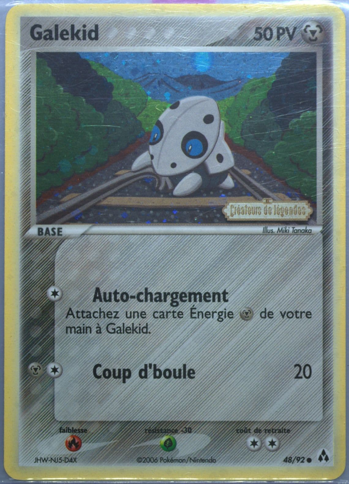 Galekid-Reverse Foil French (48) 2006 Pokemon EX Legend Maker