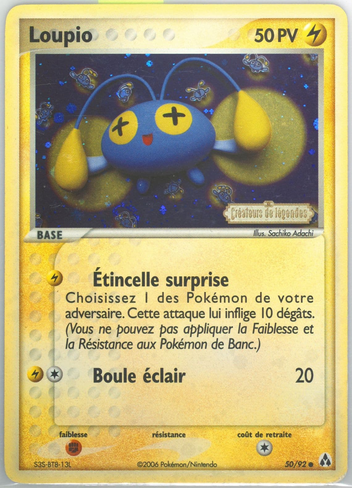 Loupio-Reverse Foil French (50) 2006 Pokemon EX Legend Maker