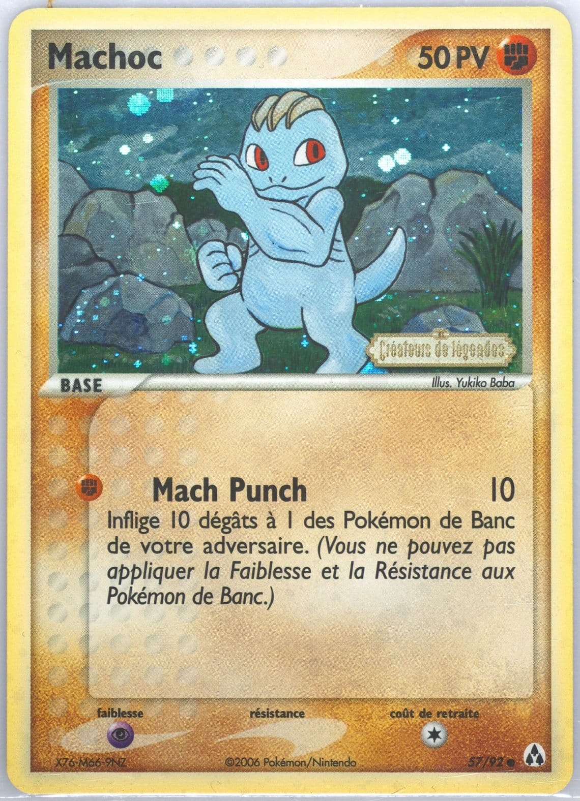 Machoc-Reverse Foil French (57) 2006 Pokemon EX Legend Maker