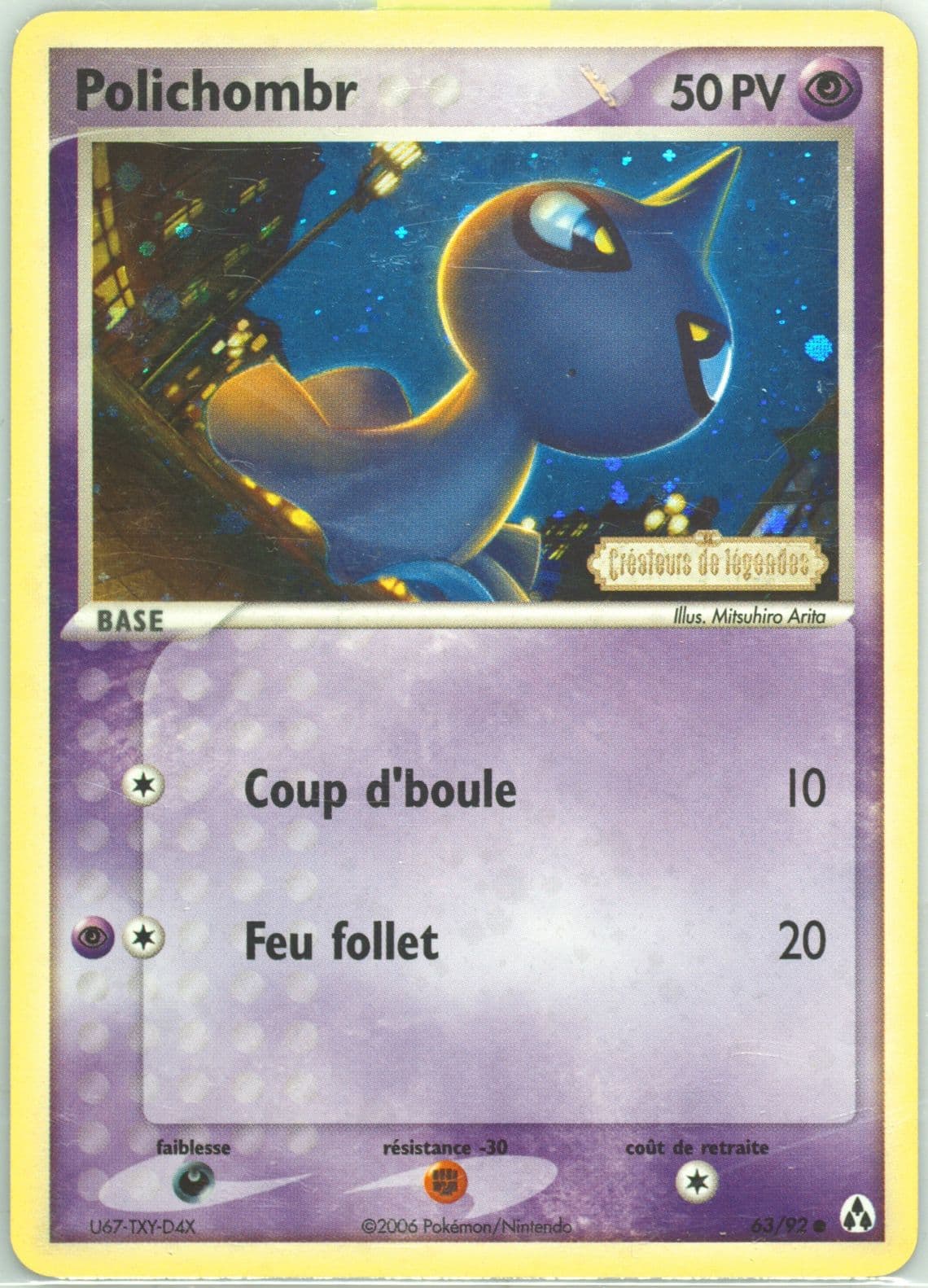 Polichombr-Reverse Foil French (63) 2006 Pokemon EX Legend Maker