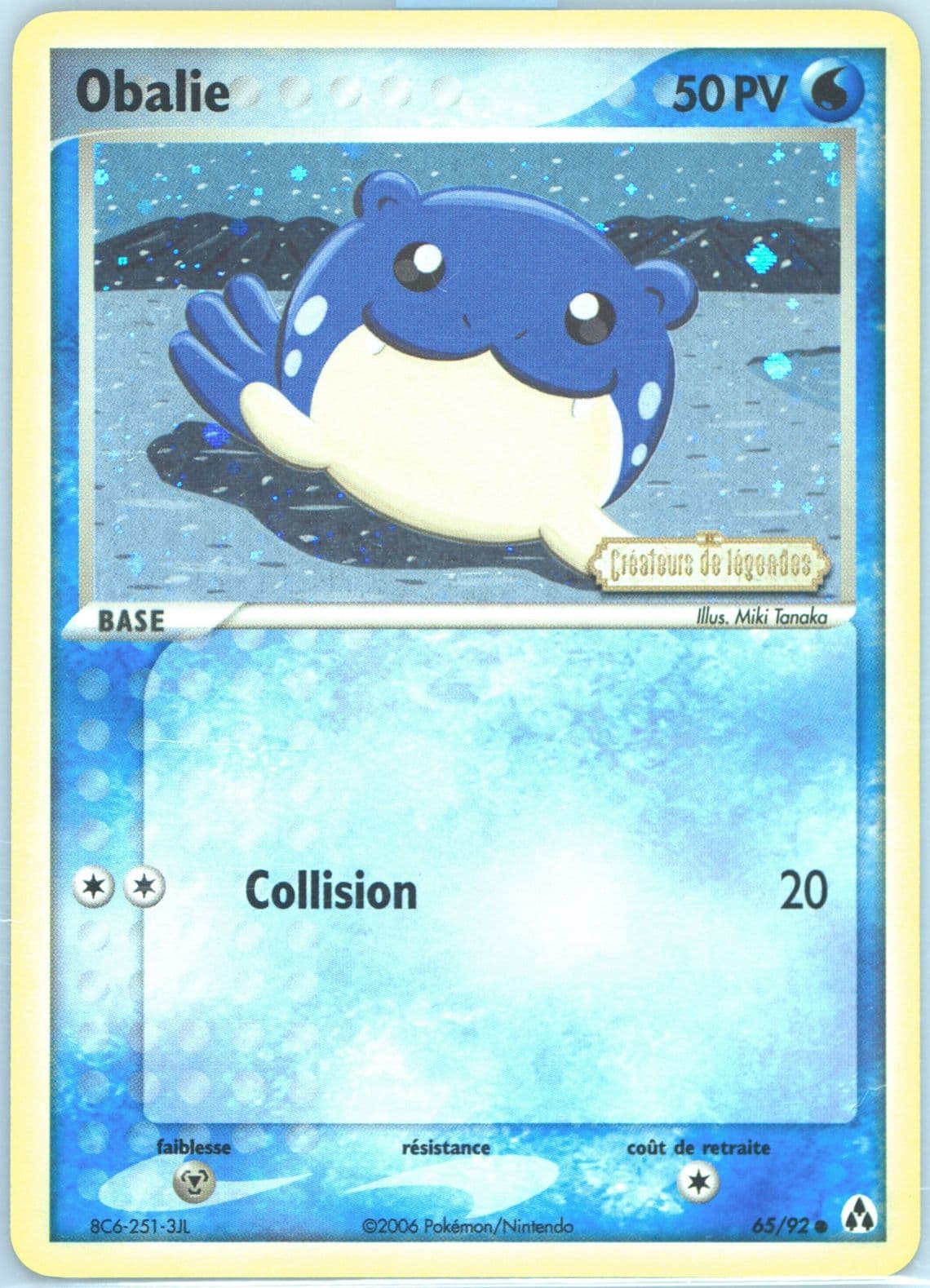 Obalie-Reverse Foil French (65) 2006 Pokemon EX Legend Maker