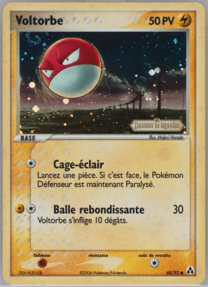 Voltorbe-Reverse Foil French (68) 2006 Pokemon EX Legend Maker