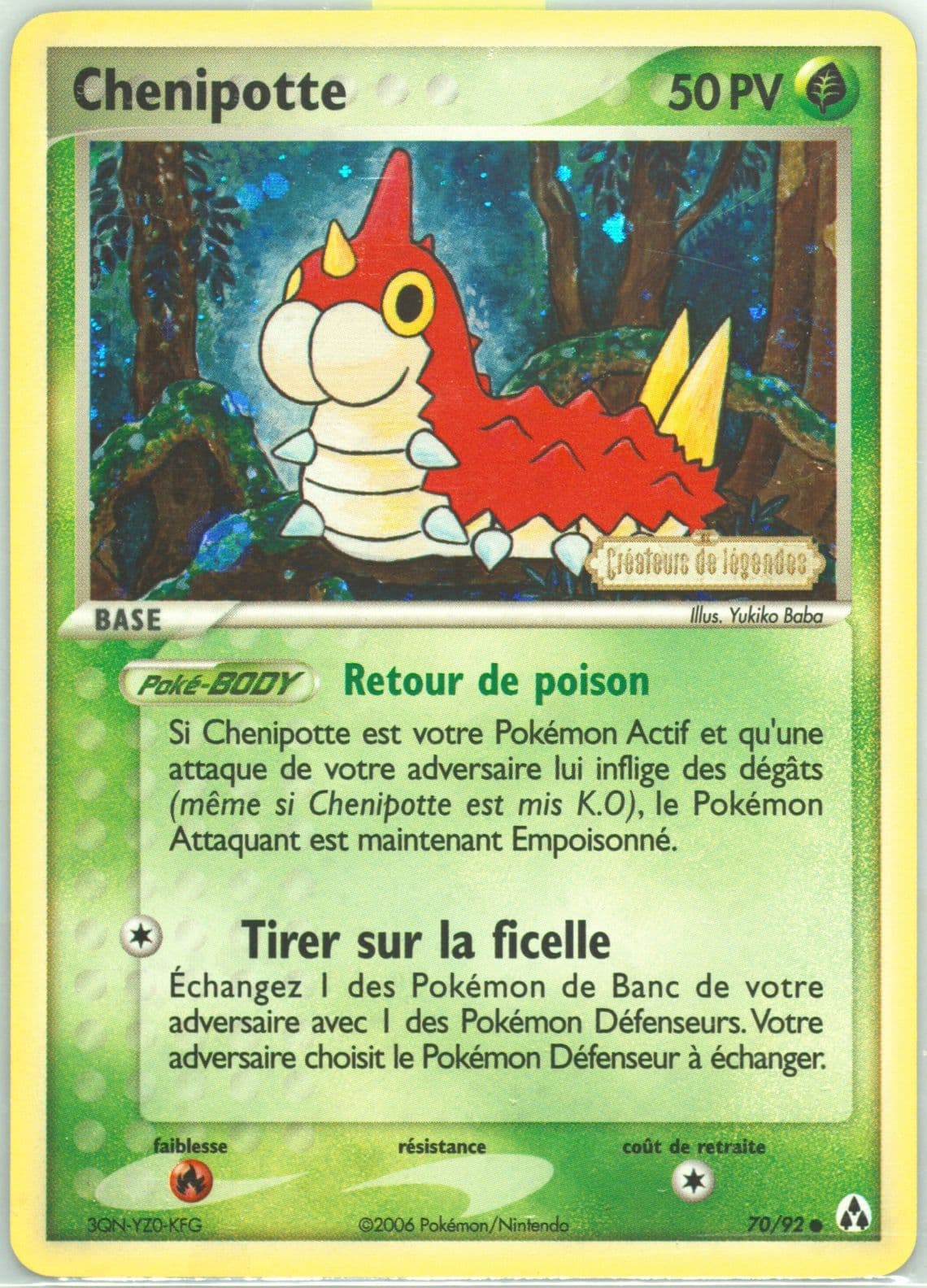 Chenipotte-Reverse Foil French (70) 2006 Pokemon EX Legend Maker