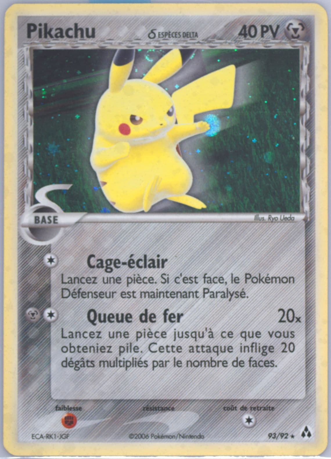 Pikachu-Holo French (93) 2006 Pokemon EX Legend Maker