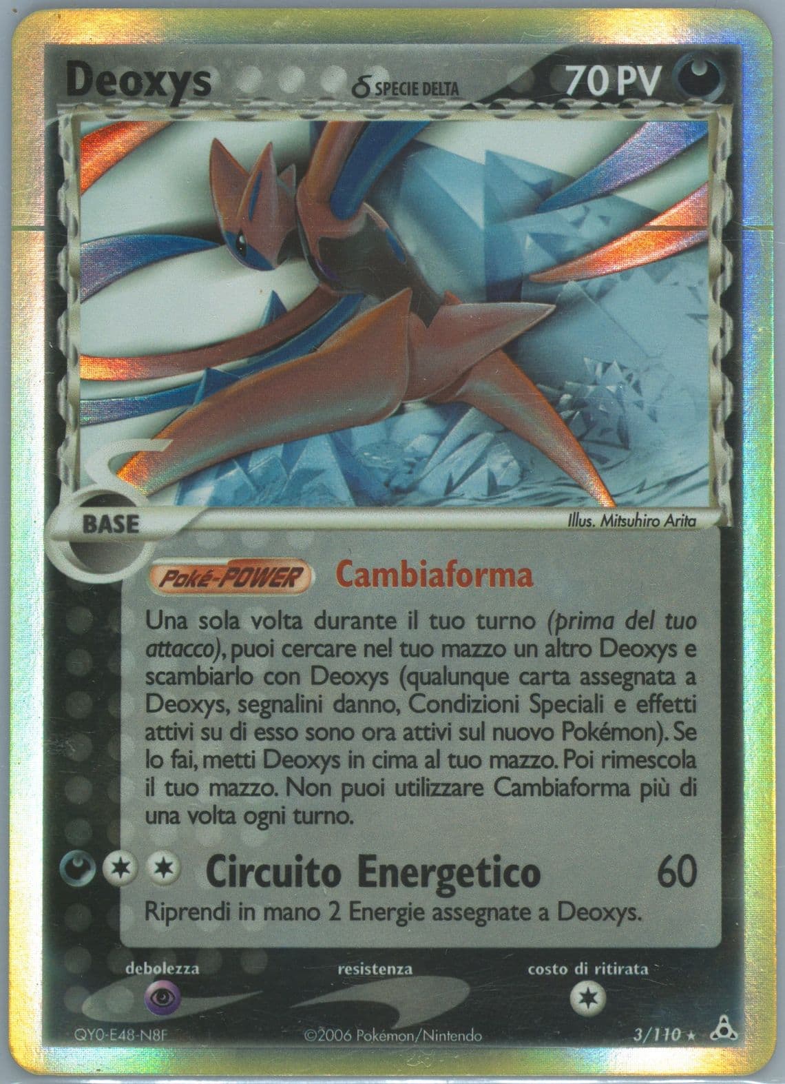 Deoxys-Holo Italian (3) 2006 Pokemon EX Holon Phantoms