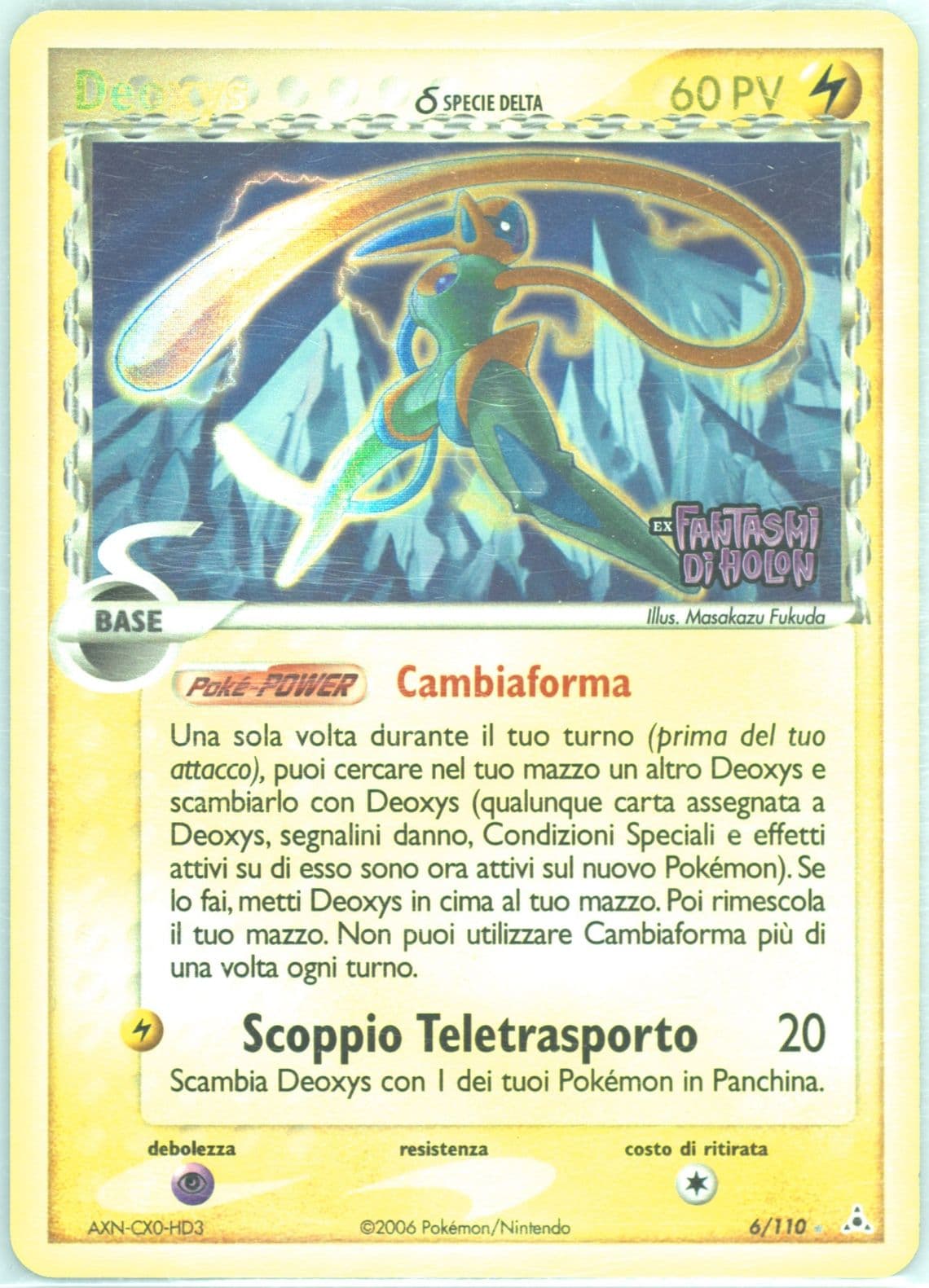 Deoxys-Reverse Foil Italian (6) 2006 Pokemon EX Holon Phantoms