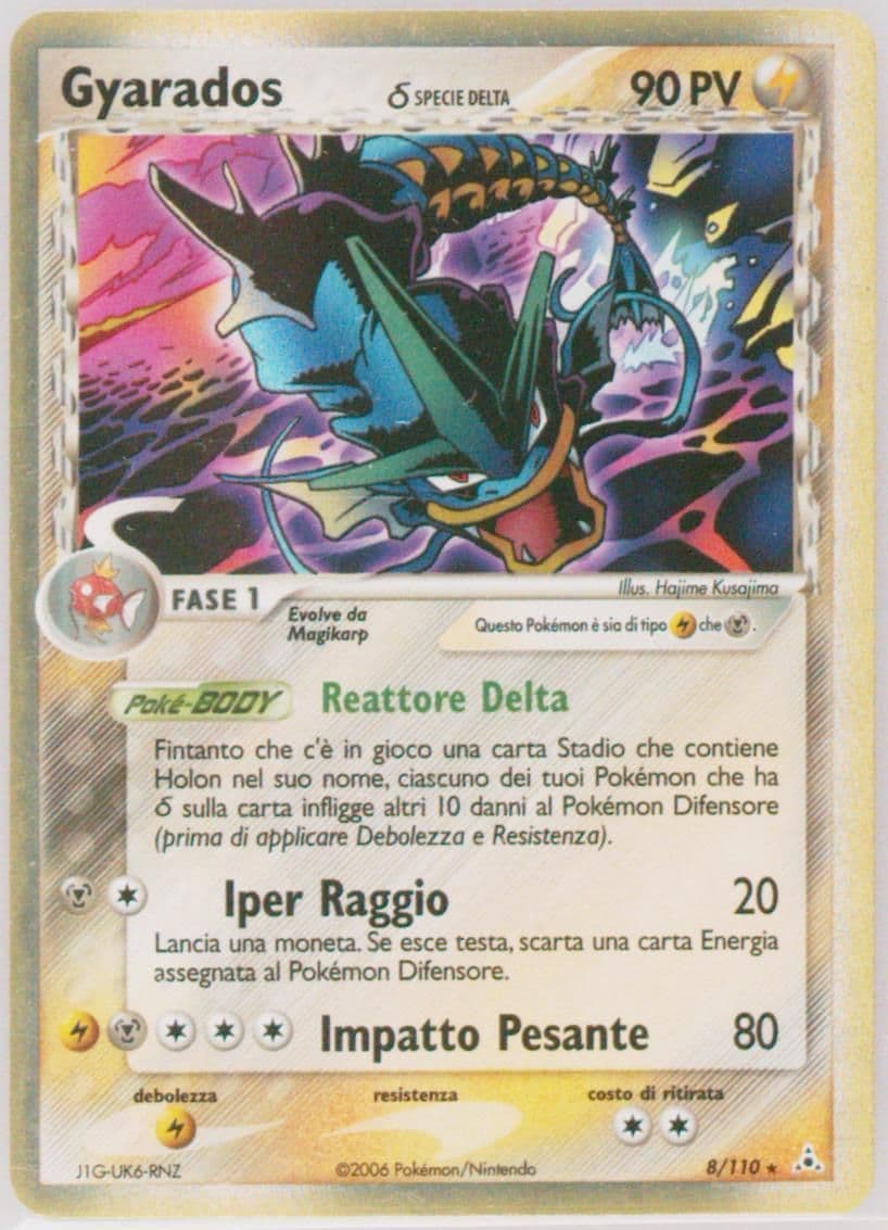 Gyarados-Holo Italian (8) 2006 Pokemon EX Holon Phantoms