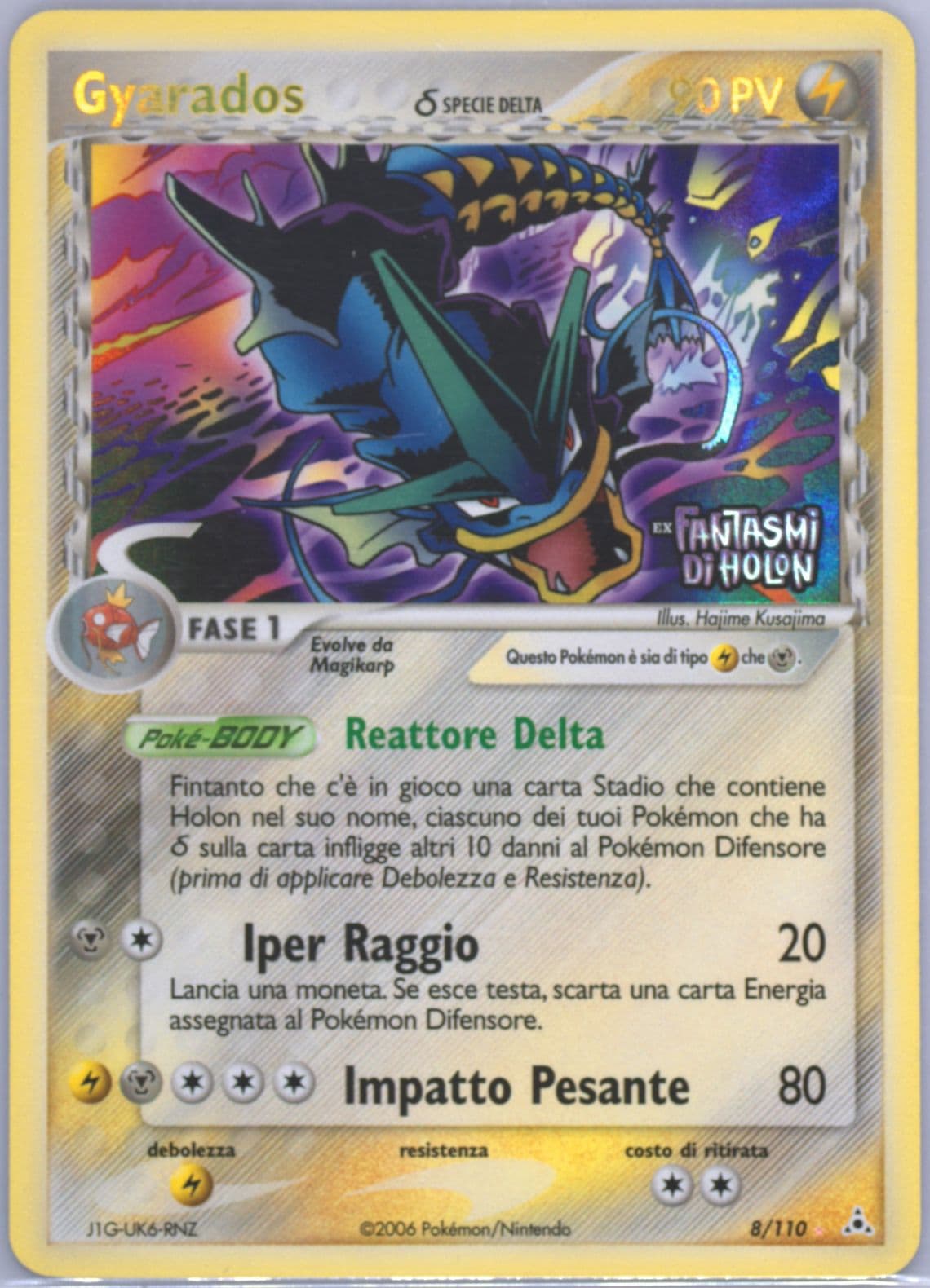 Gyarados-Reverse Foil Italian (8) 2006 Pokemon EX Holon Phantoms