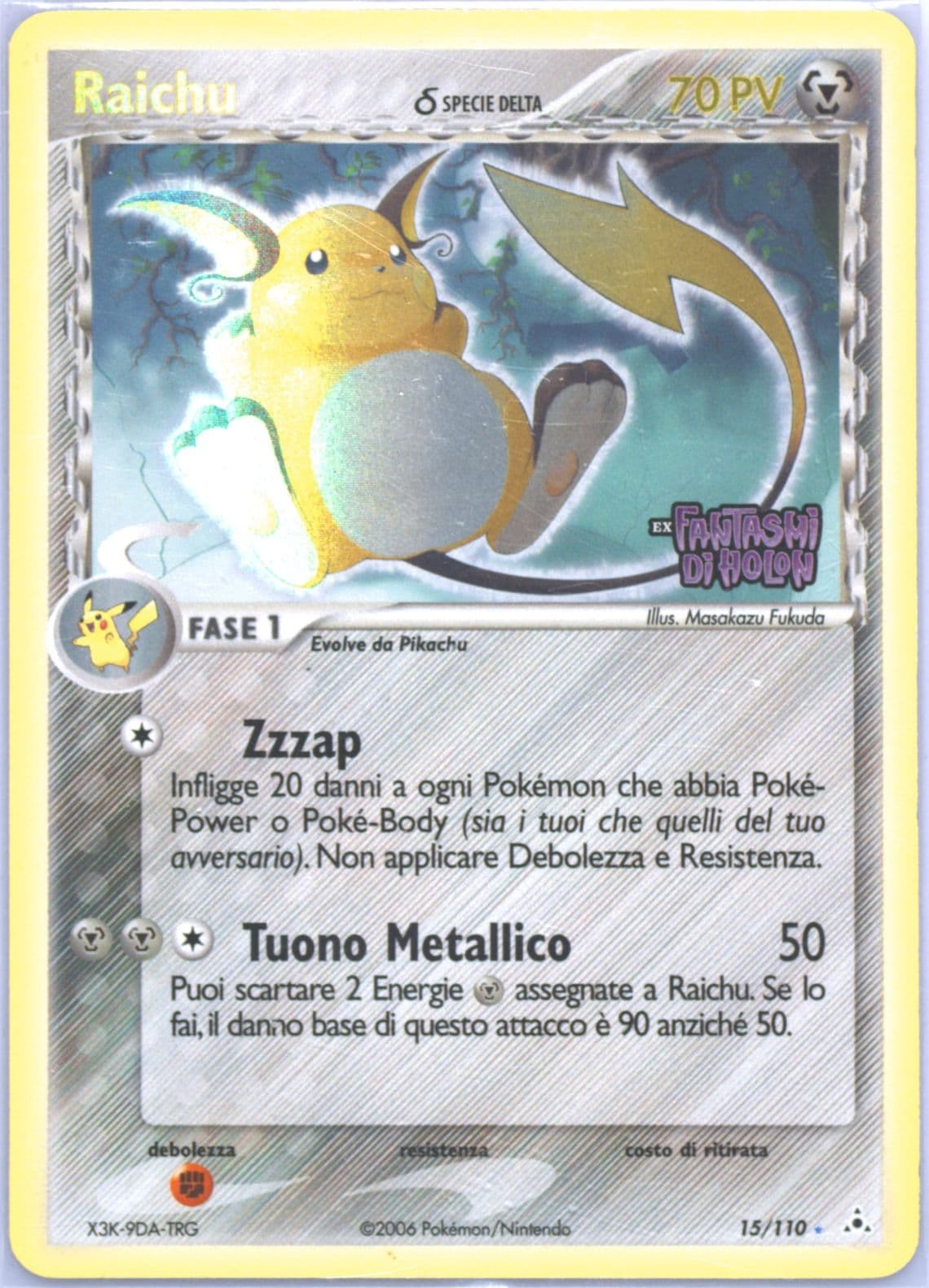 Raichu-Reverse Foil Italian (15) 2006 Pokemon EX Holon Phantoms