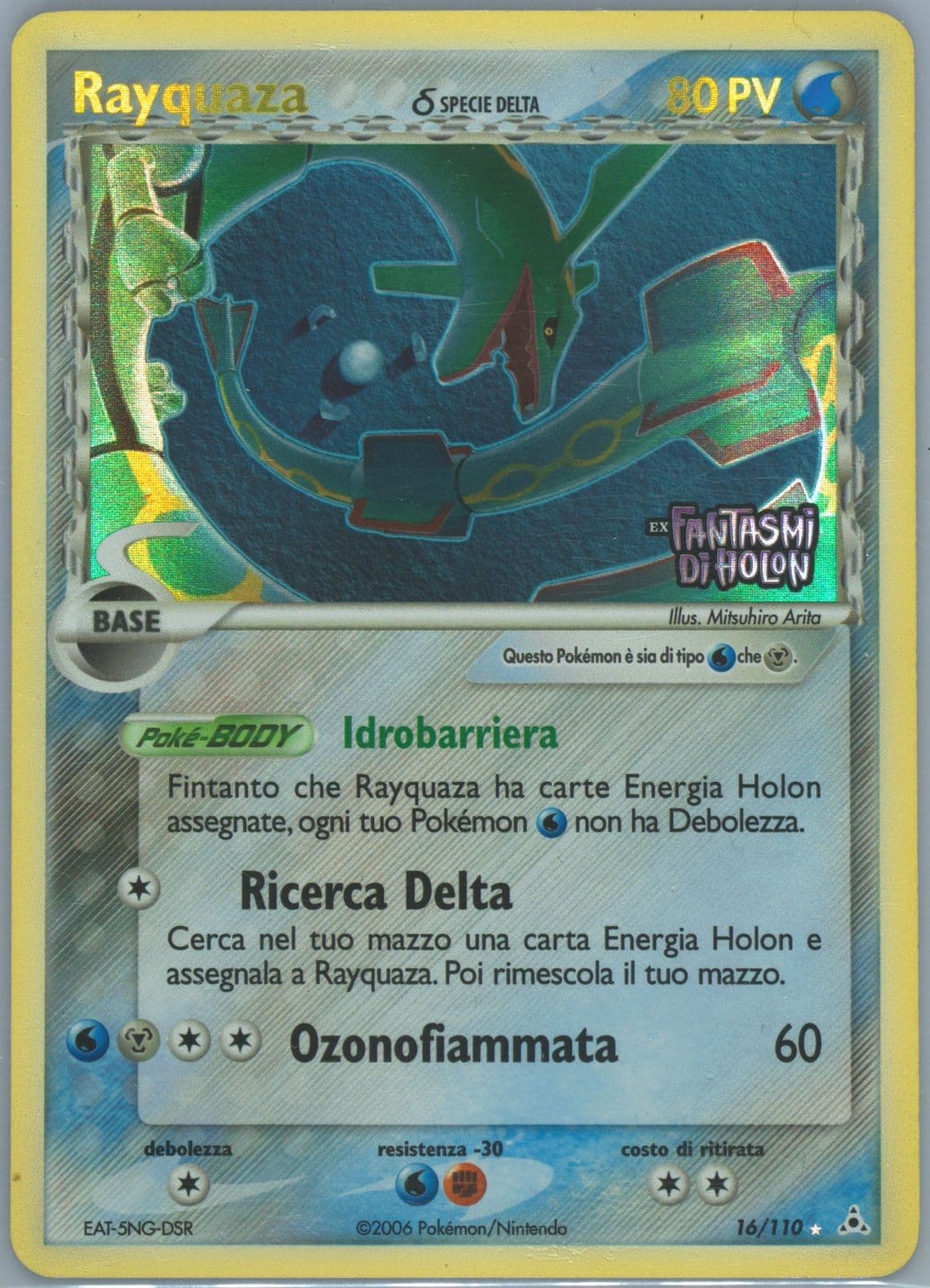 Rayquaza-Reverse Foil Italian (16) 2006 Pokemon EX Holon Phantoms