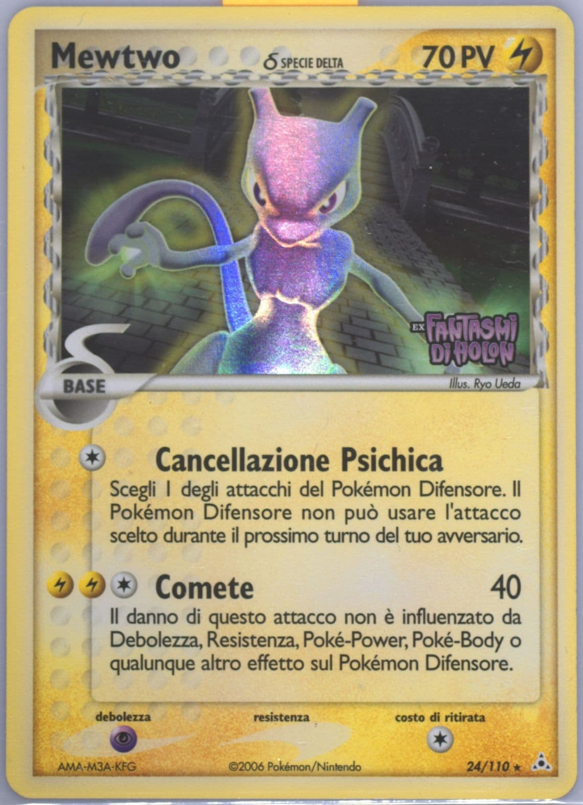 Mewtwo-Reverse Foil Italian (24) 2006 Pokemon EX Holon Phantoms