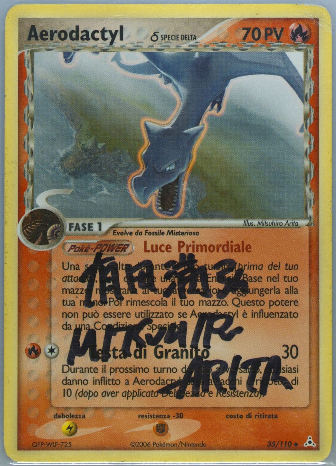 Aerodactyl Italian (35) 2006 Pokemon EX Holon Phantoms