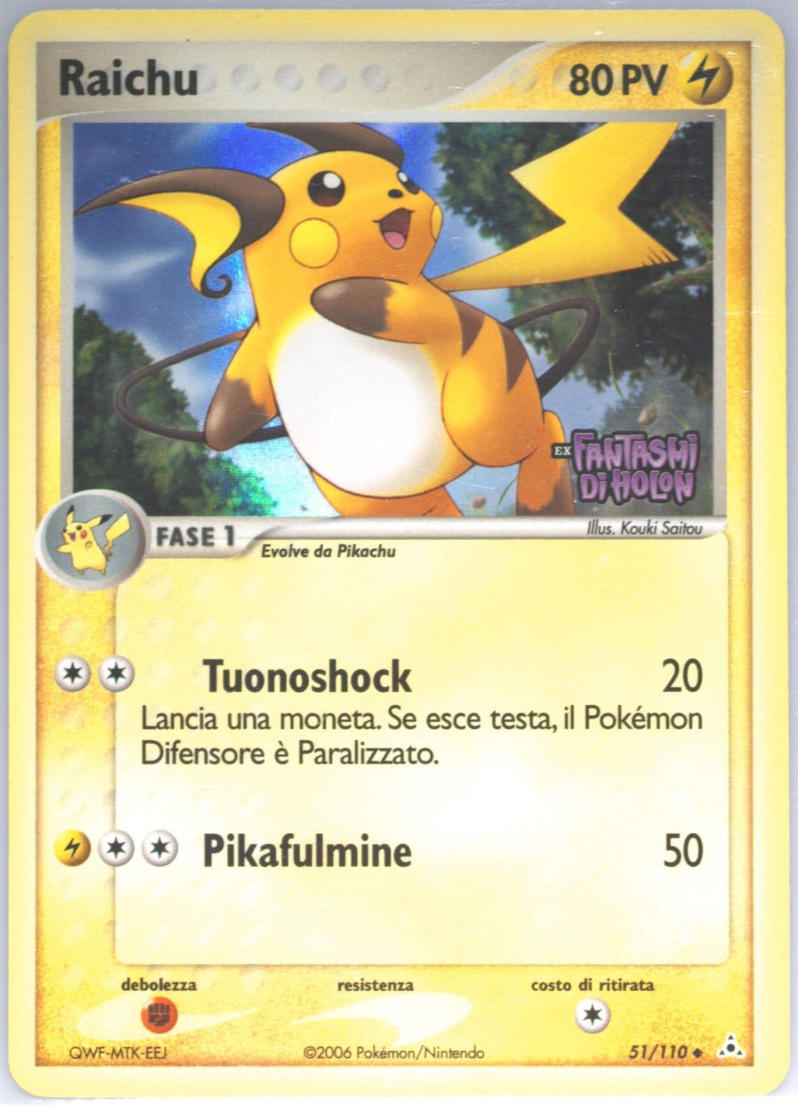 Raichu-Reverse Foil Italian (51) 2006 Pokemon EX Holon Phantoms