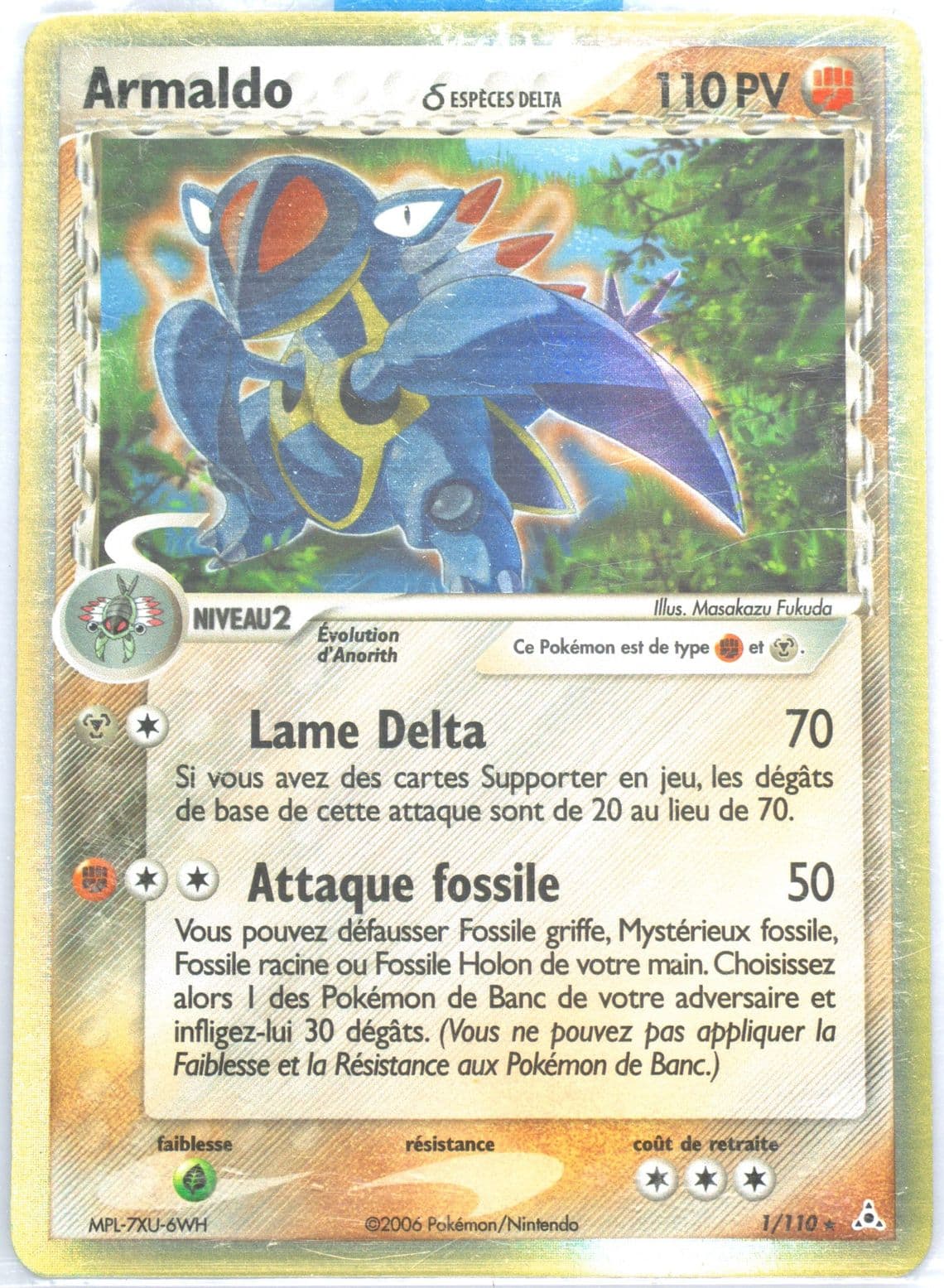 Armaldo-Holo French (1) 2006 Pokemon EX Holon Phantoms